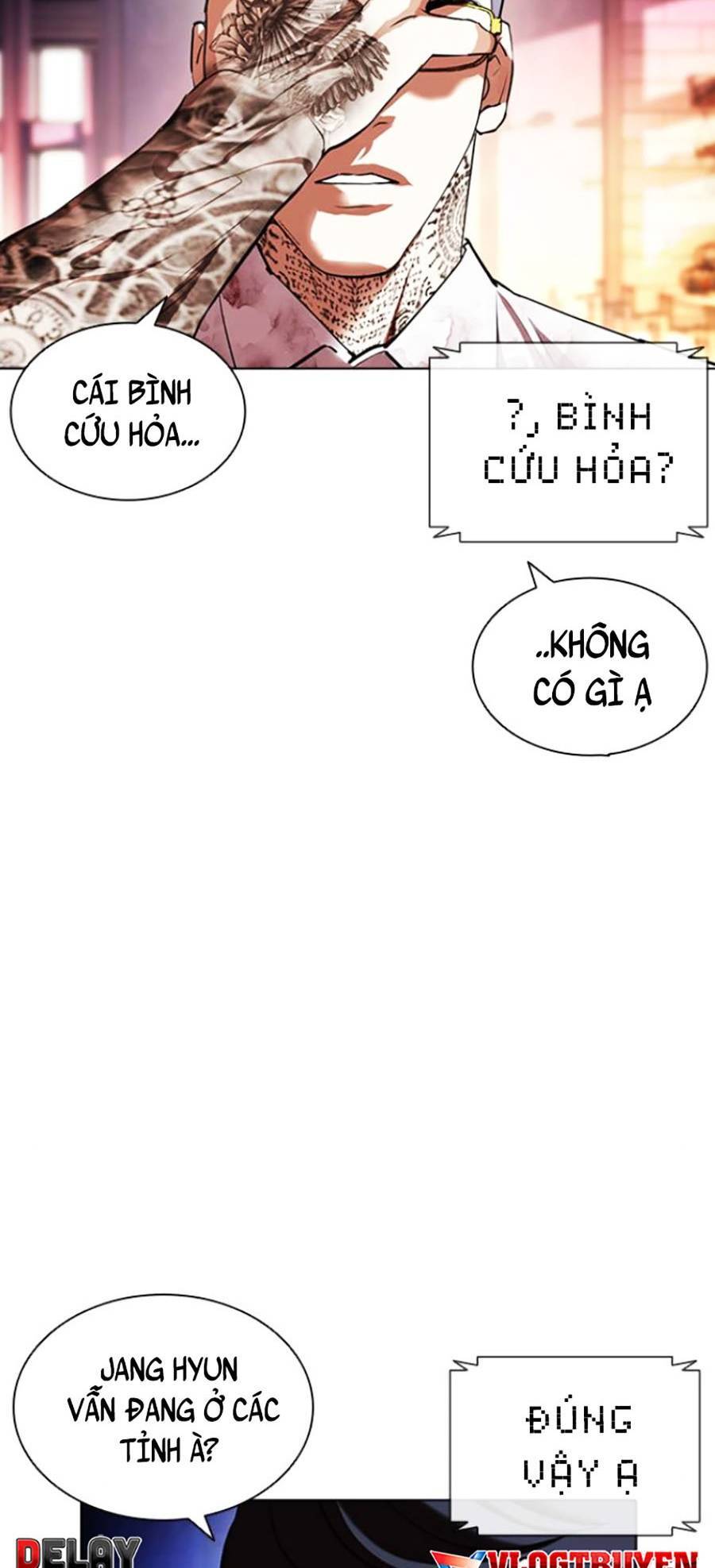Lookism - Hoán Đổi Diệu Kỳ hoán đổi diệu kỳ - chapter 411 - Upload bởi truyensieuhay.com