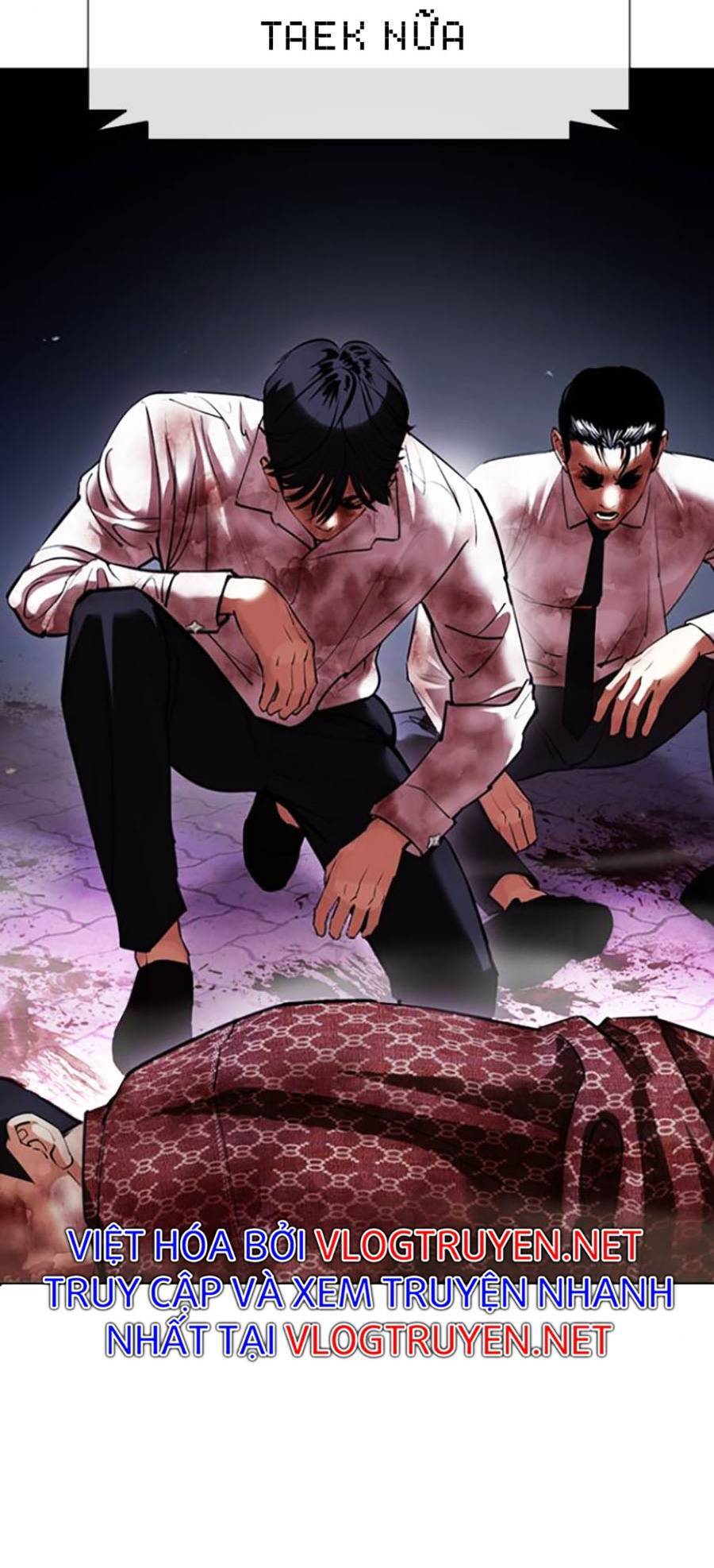 Lookism - Hoán Đổi Diệu Kỳ hoán đổi diệu kỳ - chapter 411 - Upload bởi truyensieuhay.com