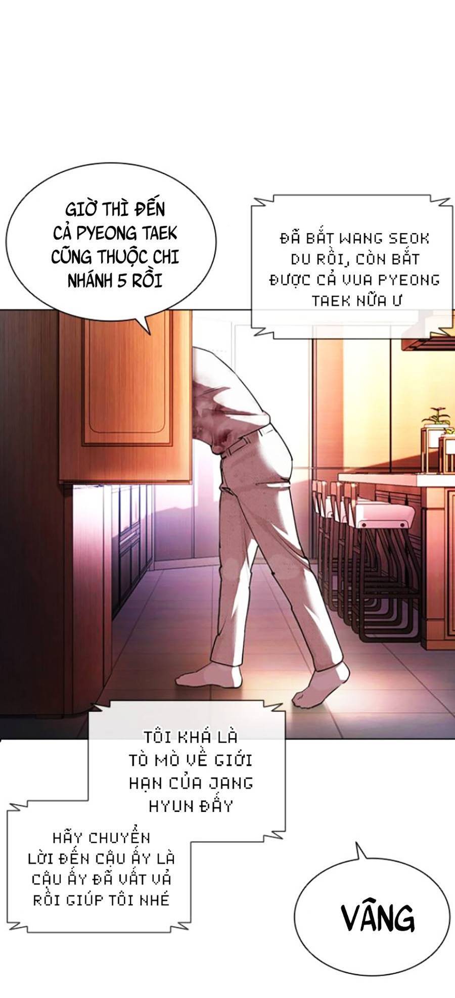 Lookism - Hoán Đổi Diệu Kỳ hoán đổi diệu kỳ - chapter 411 - Upload bởi truyensieuhay.com