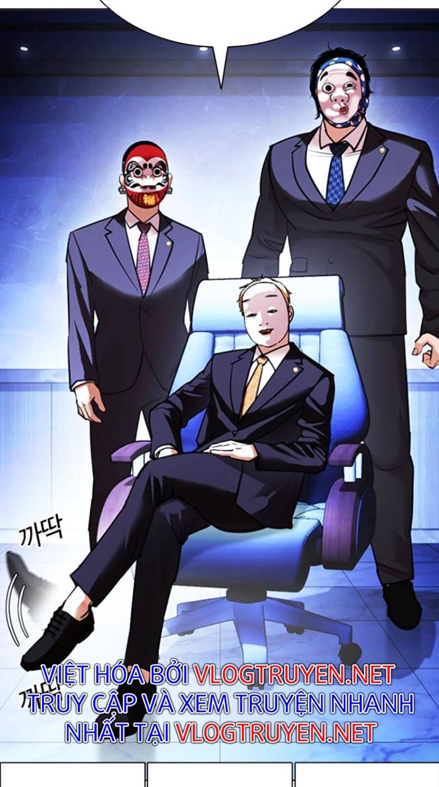 Lookism - Hoán Đổi Diệu Kỳ hoán đổi diệu kỳ - chapter 411 - Upload bởi truyensieuhay.com