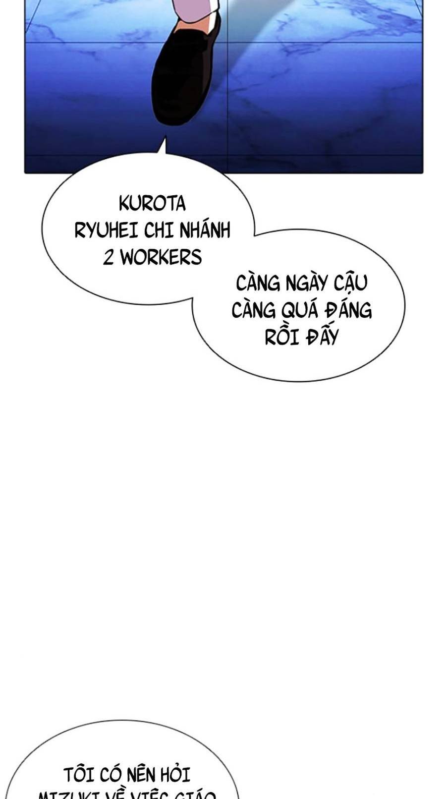 Lookism - Hoán Đổi Diệu Kỳ hoán đổi diệu kỳ - chapter 411 - Upload bởi truyensieuhay.com