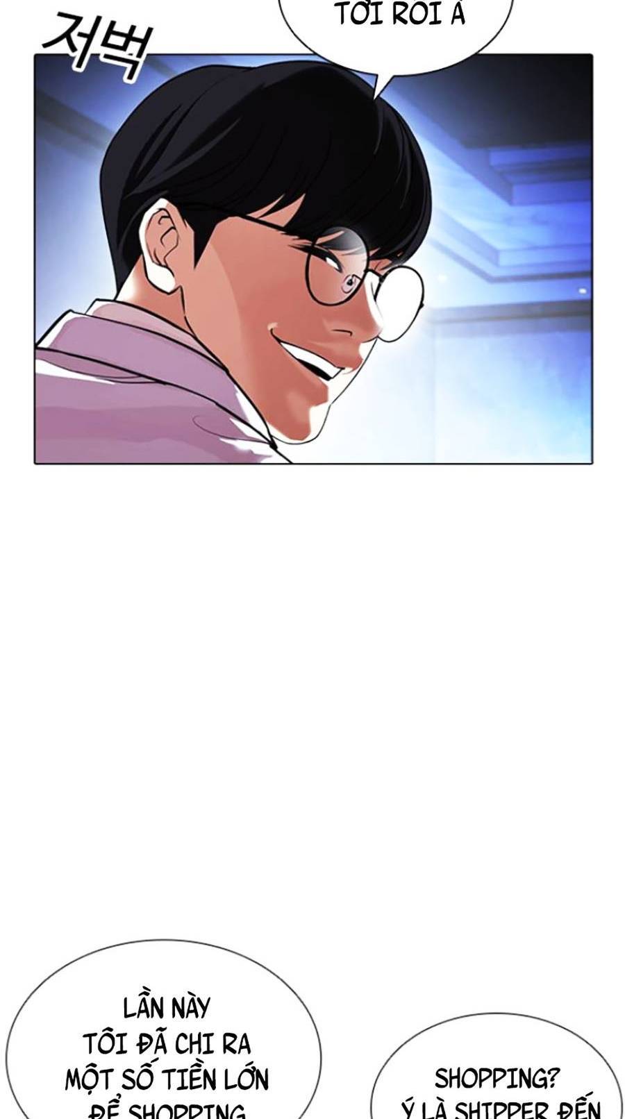 Lookism - Hoán Đổi Diệu Kỳ hoán đổi diệu kỳ - chapter 411 - Upload bởi truyensieuhay.com