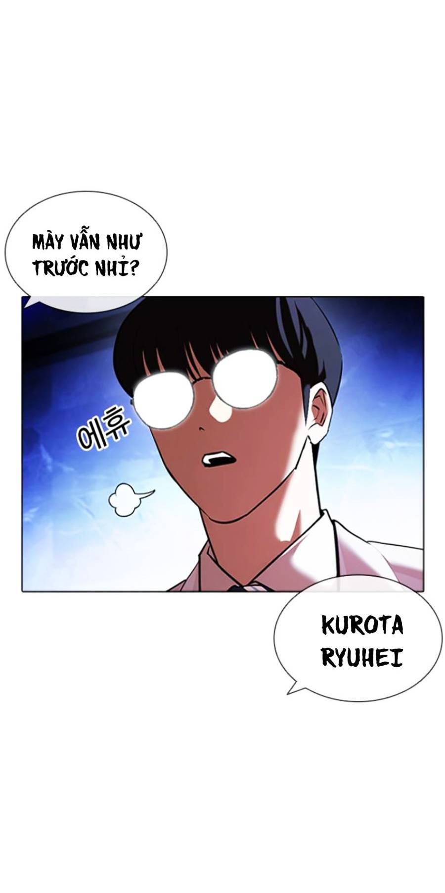 Lookism - Hoán Đổi Diệu Kỳ hoán đổi diệu kỳ - chapter 411 - Upload bởi truyensieuhay.com