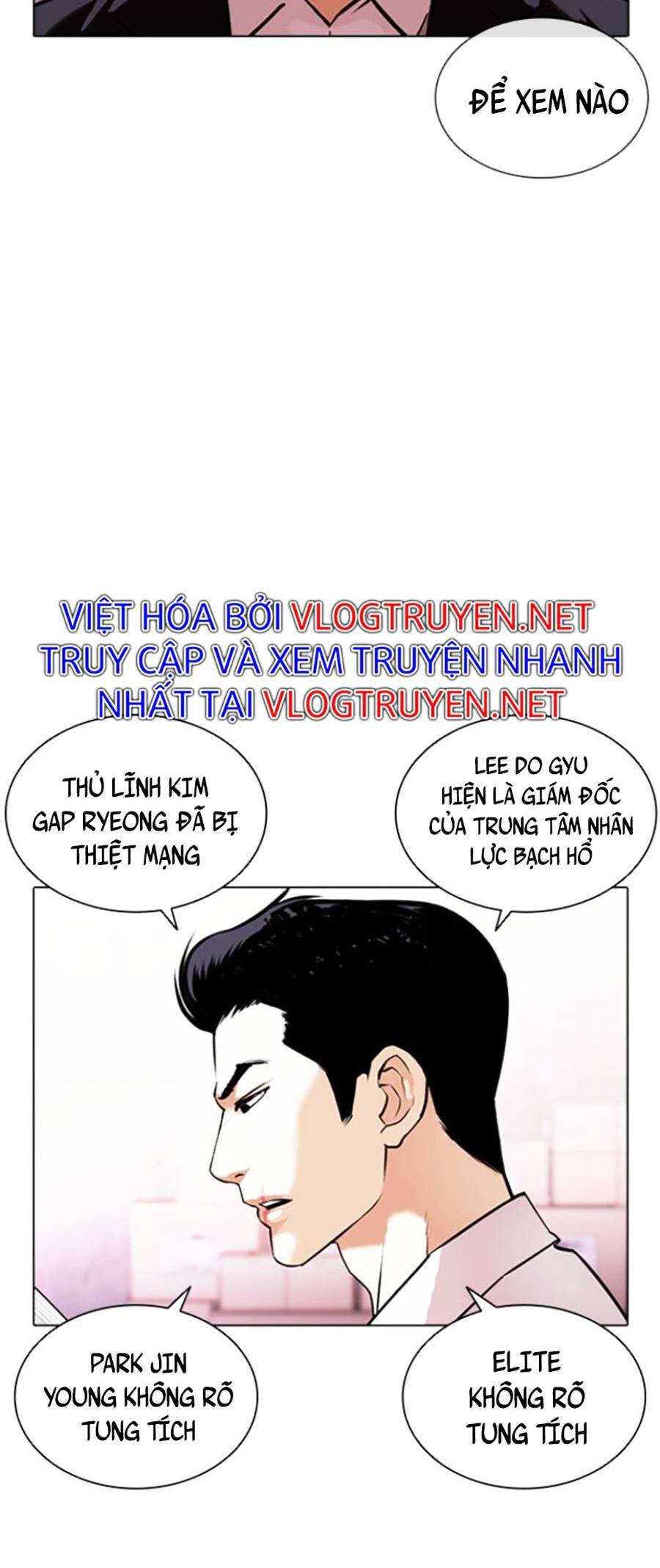 Lookism - Hoán Đổi Diệu Kỳ hoán đổi diệu kỳ - chapter 411 - Upload bởi truyensieuhay.com