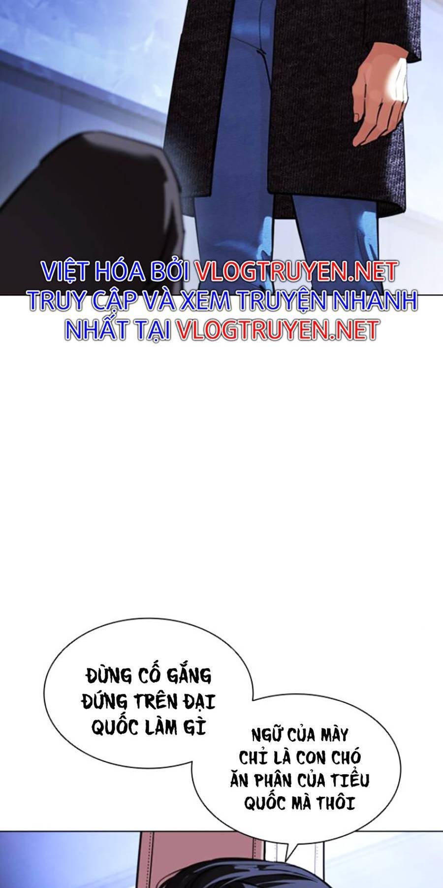Lookism - Hoán Đổi Diệu Kỳ hoán đổi diệu kỳ - chapter 411 - Upload bởi truyensieuhay.com