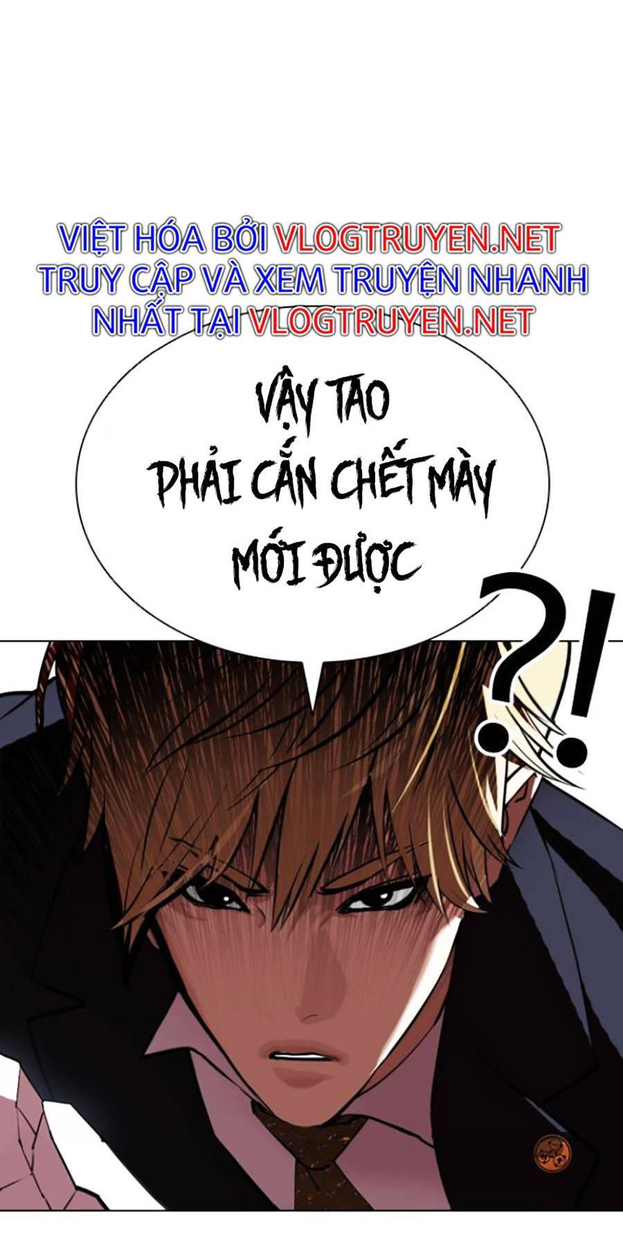 Lookism - Hoán Đổi Diệu Kỳ hoán đổi diệu kỳ - chapter 411 - Upload bởi truyensieuhay.com
