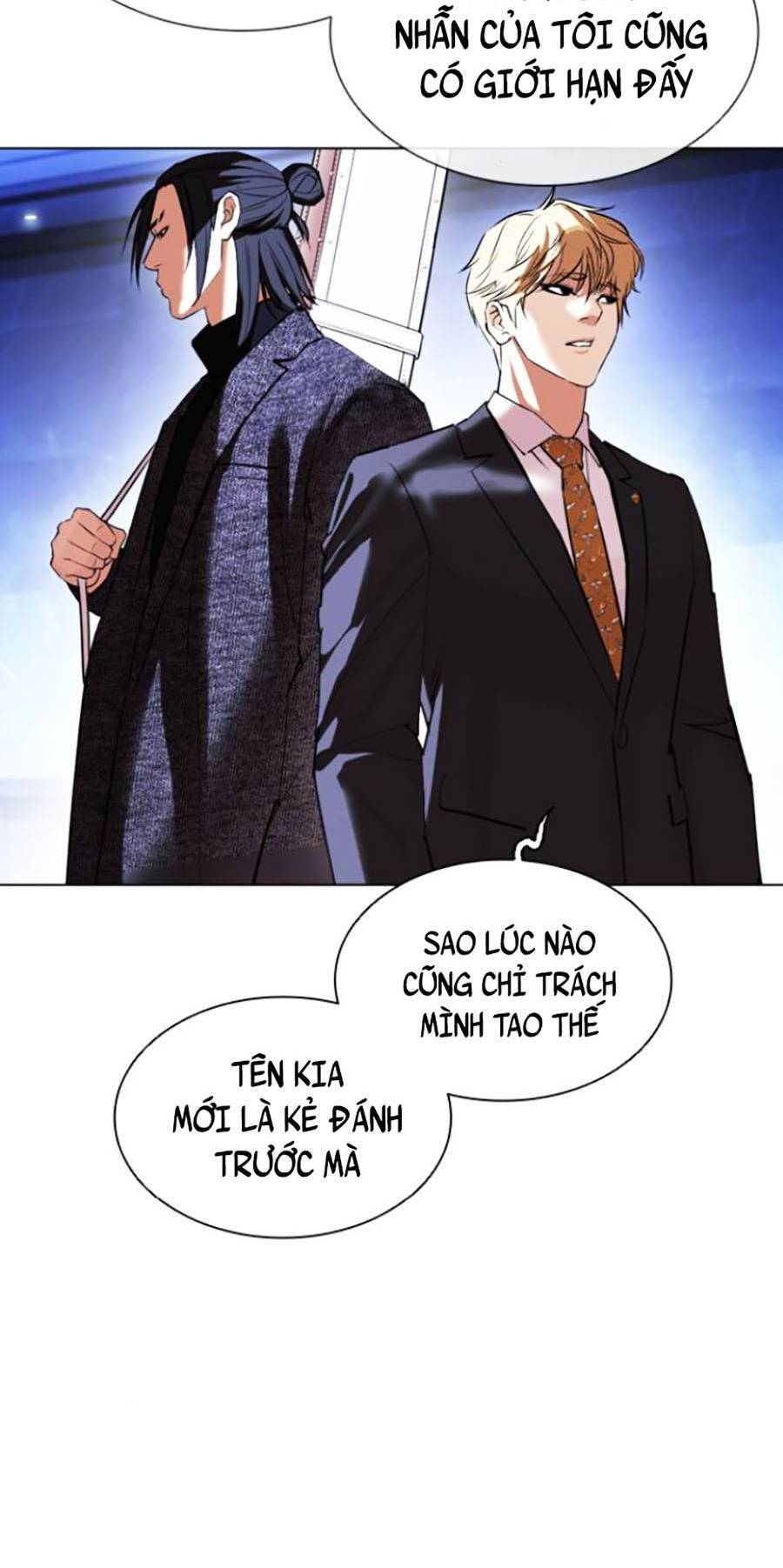 Lookism - Hoán Đổi Diệu Kỳ hoán đổi diệu kỳ - chapter 411 - Upload bởi truyensieuhay.com