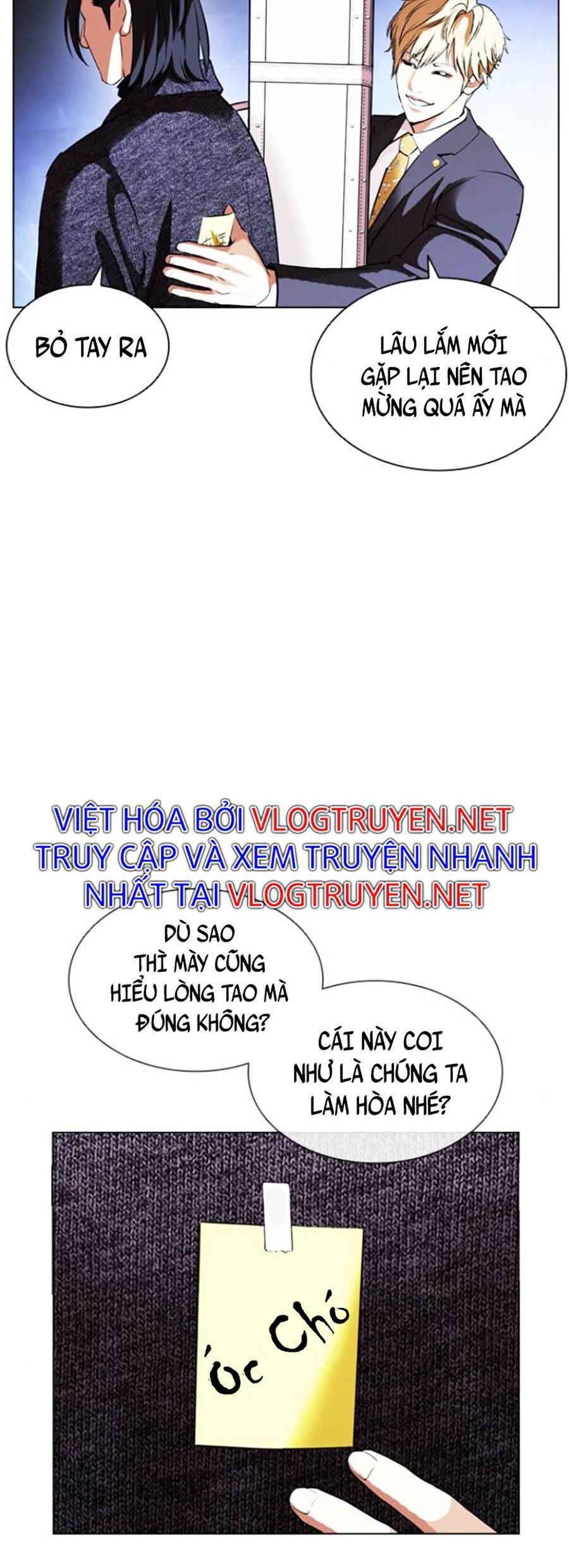Lookism - Hoán Đổi Diệu Kỳ hoán đổi diệu kỳ - chapter 411 - Upload bởi truyensieuhay.com