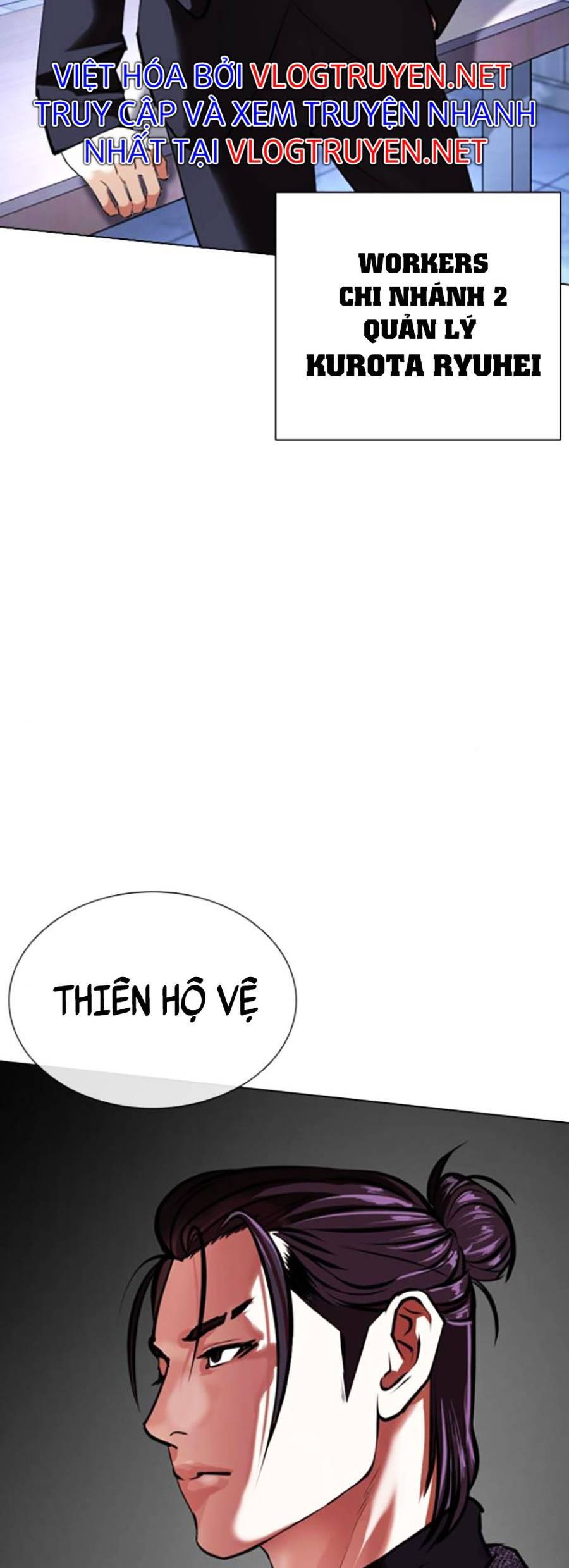 Lookism - Hoán Đổi Diệu Kỳ hoán đổi diệu kỳ - chapter 411 - Upload bởi truyensieuhay.com