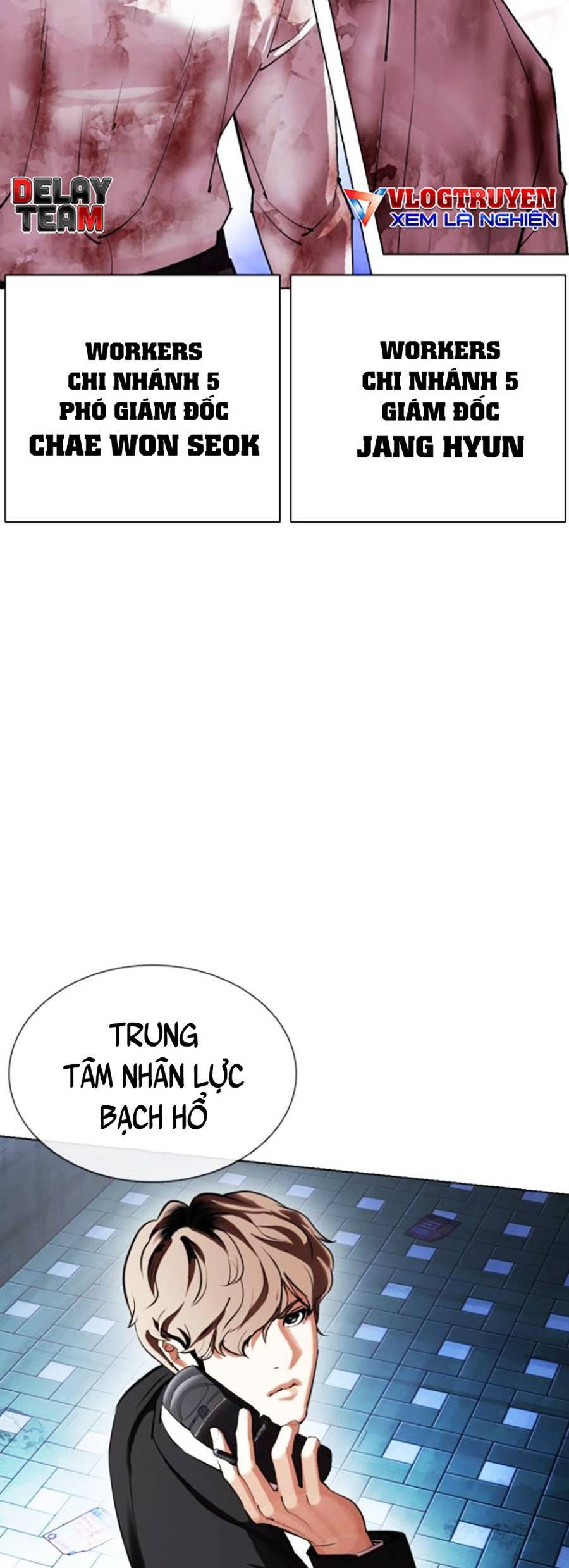 Lookism - Hoán Đổi Diệu Kỳ hoán đổi diệu kỳ - chapter 411 - Upload bởi truyensieuhay.com