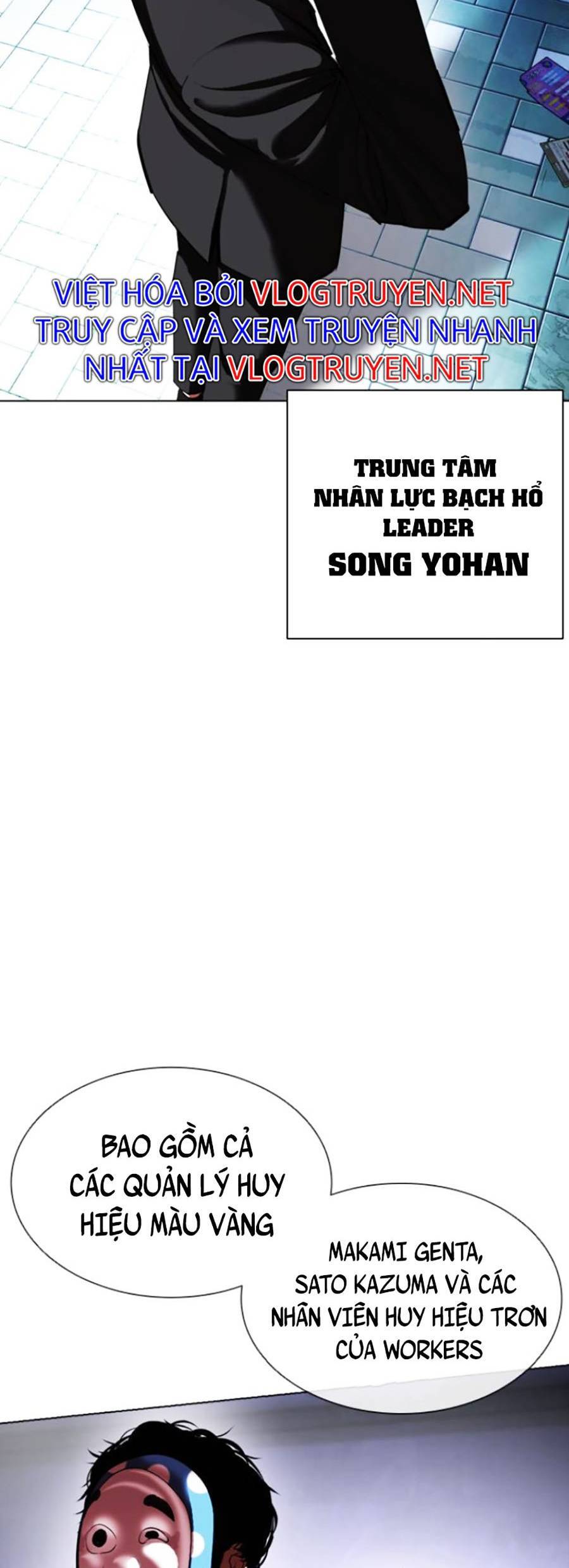 Lookism - Hoán Đổi Diệu Kỳ hoán đổi diệu kỳ - chapter 411 - Upload bởi truyensieuhay.com