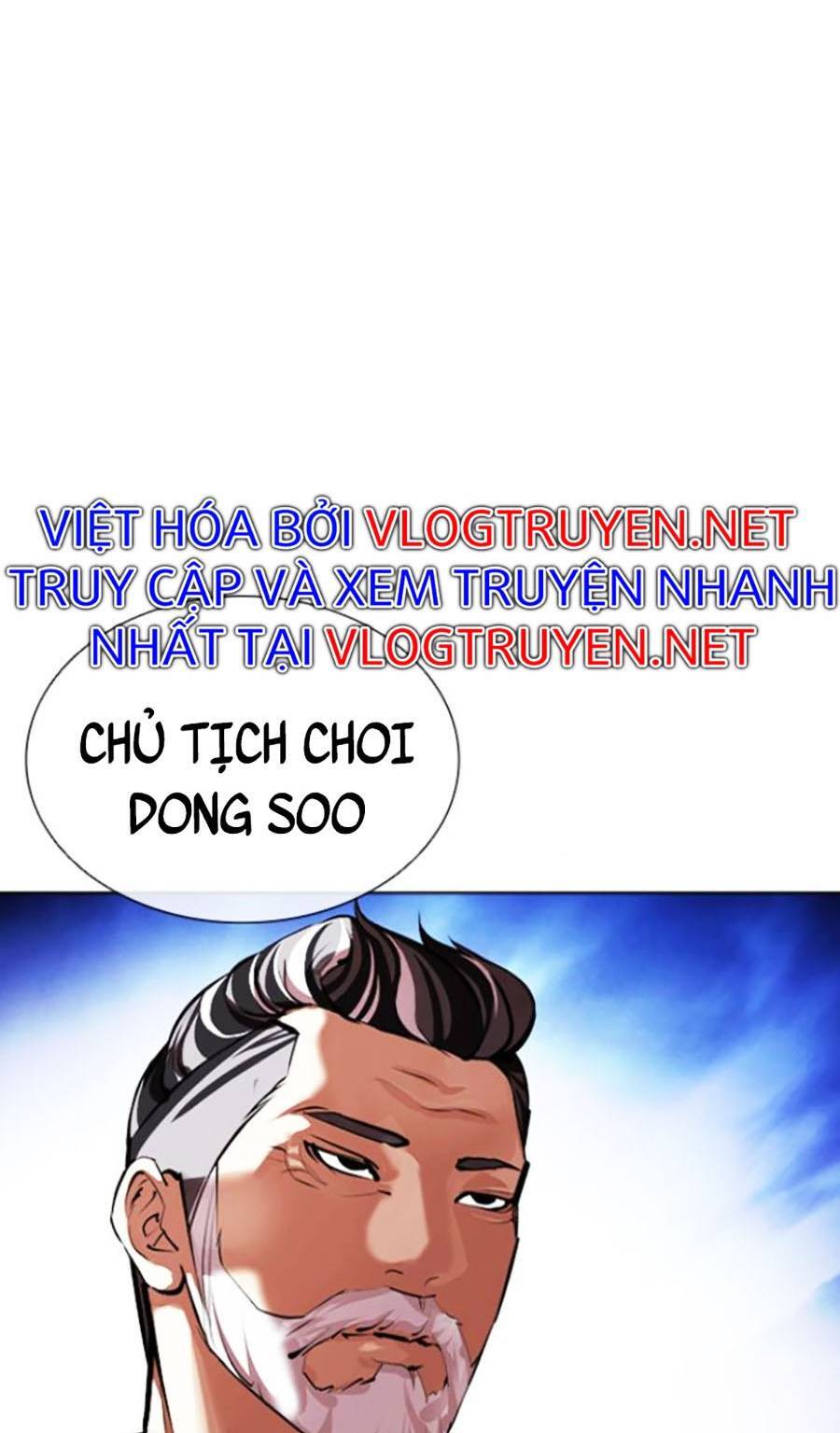 Lookism - Hoán Đổi Diệu Kỳ hoán đổi diệu kỳ - chapter 412 - Upload bởi truyensieuhay.com