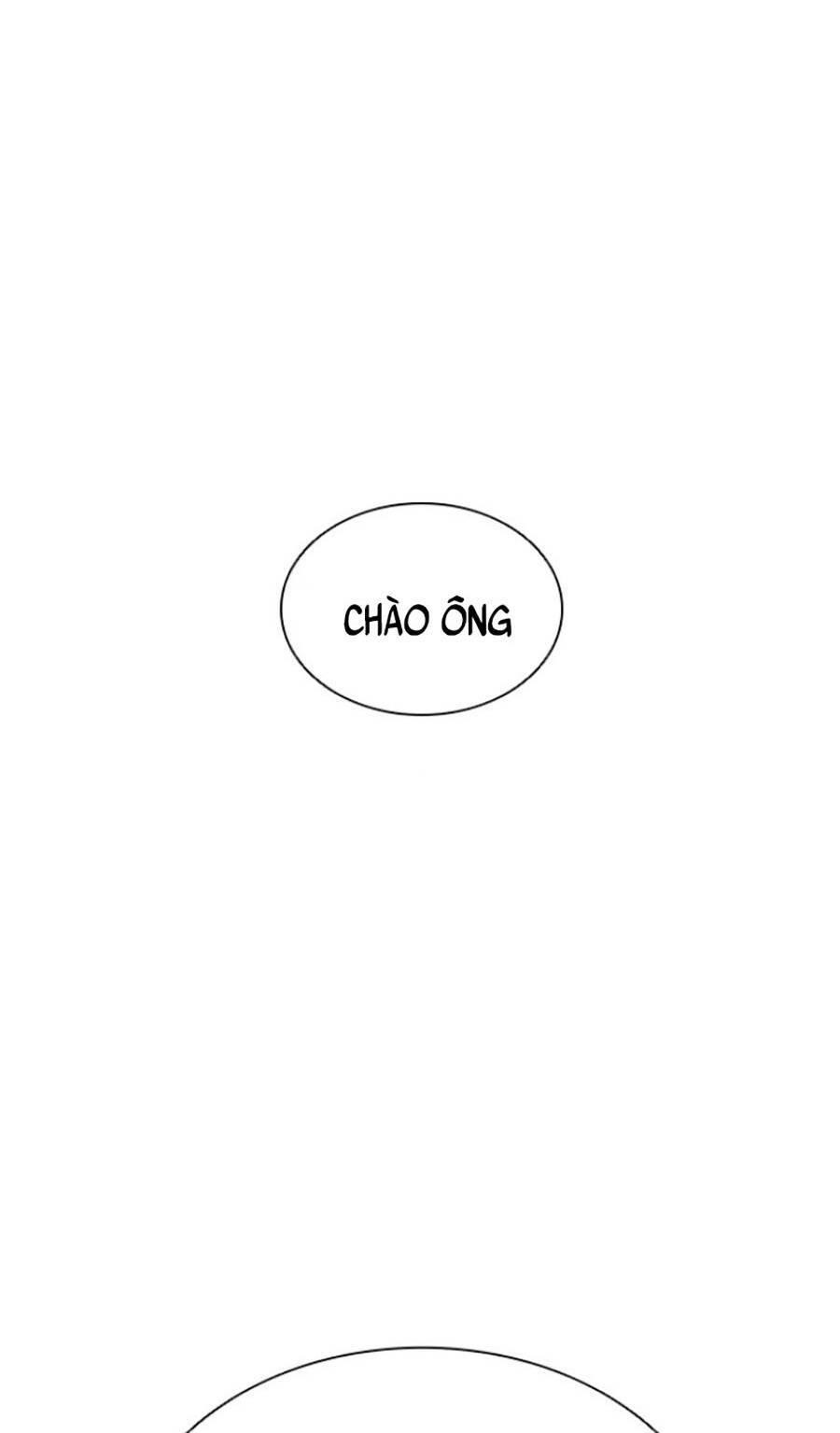 Lookism - Hoán Đổi Diệu Kỳ hoán đổi diệu kỳ - chapter 412 - Upload bởi truyensieuhay.com