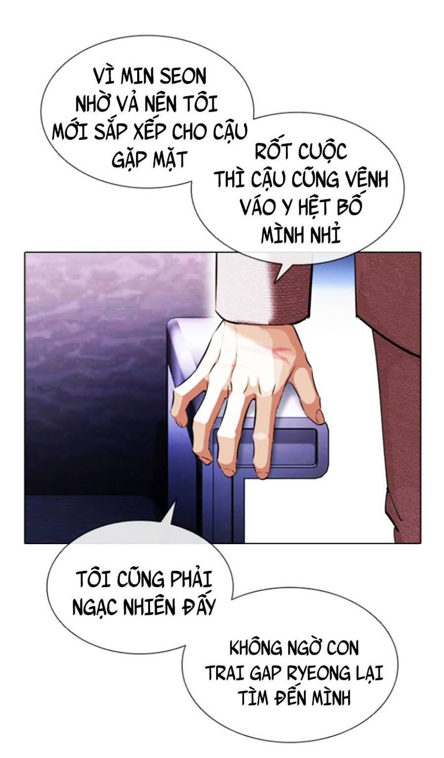 Lookism - Hoán Đổi Diệu Kỳ hoán đổi diệu kỳ - chapter 412 - Upload bởi truyensieuhay.com