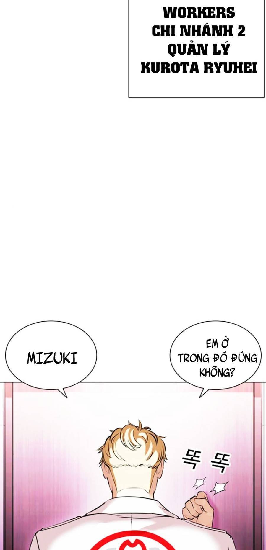 Lookism - Hoán Đổi Diệu Kỳ hoán đổi diệu kỳ - chapter 412 - Upload bởi truyensieuhay.com