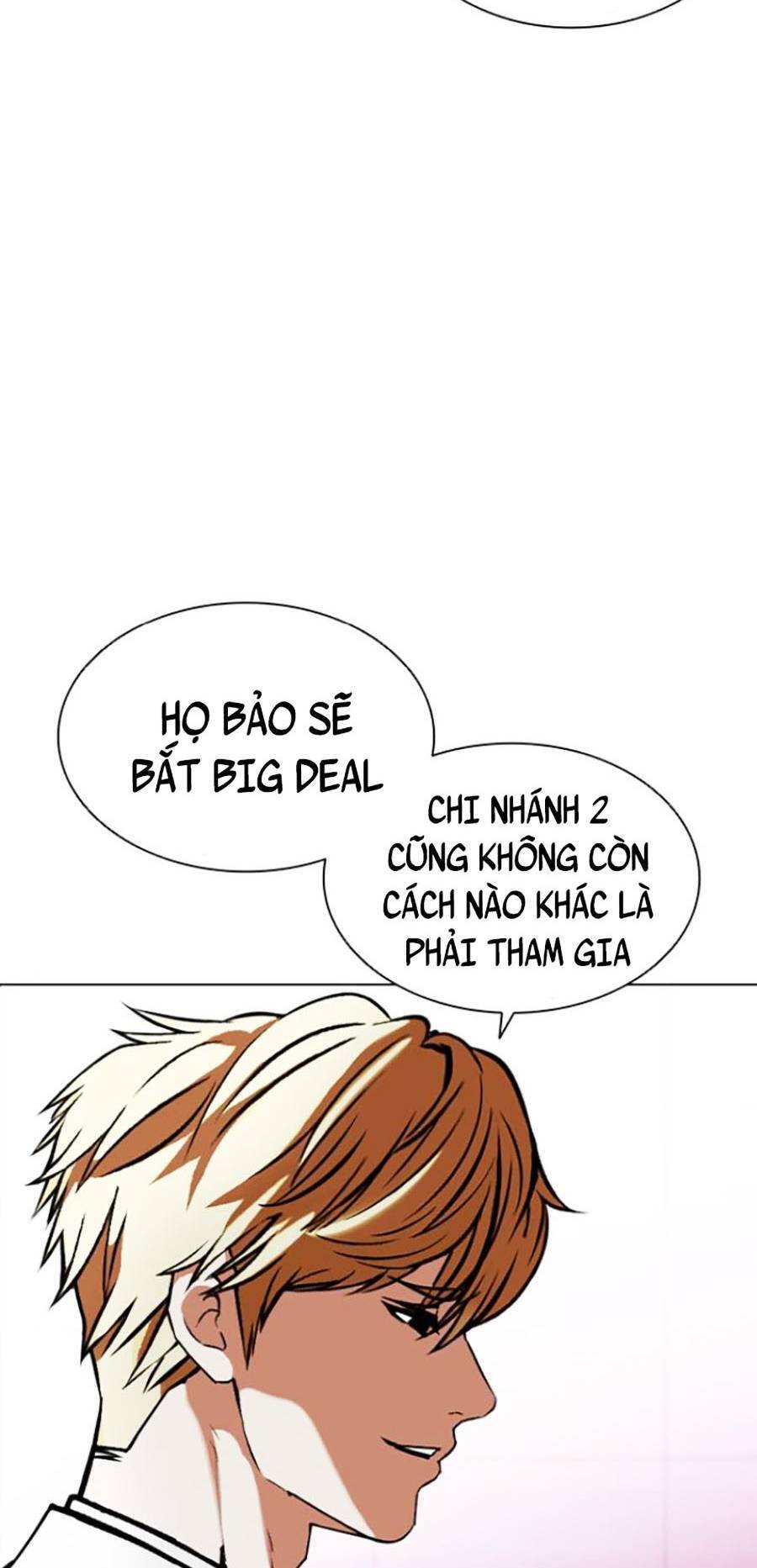 Lookism - Hoán Đổi Diệu Kỳ hoán đổi diệu kỳ - chapter 412 - Upload bởi truyensieuhay.com
