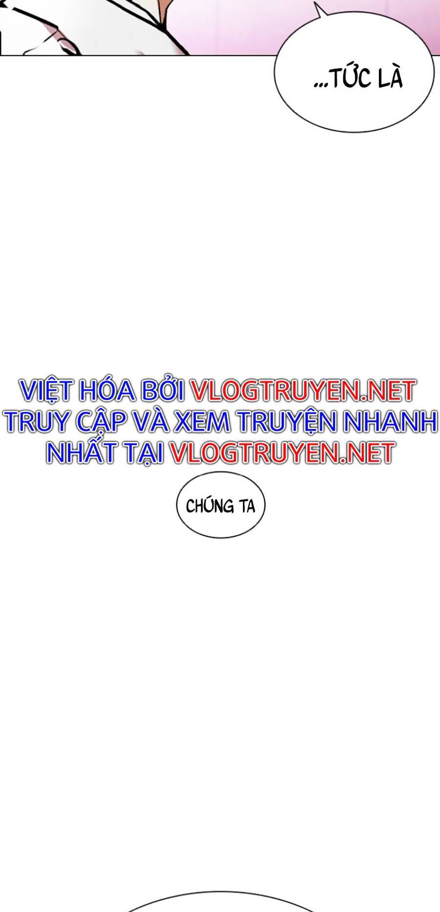 Lookism - Hoán Đổi Diệu Kỳ hoán đổi diệu kỳ - chapter 412 - Upload bởi truyensieuhay.com