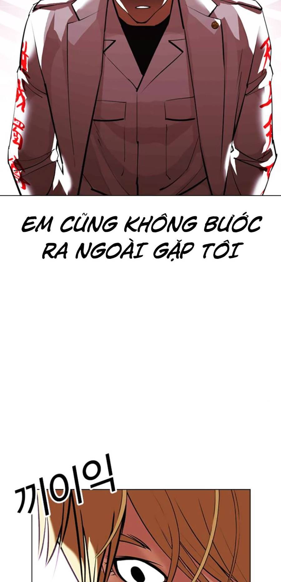 Lookism - Hoán Đổi Diệu Kỳ hoán đổi diệu kỳ - chapter 412 - Upload bởi truyensieuhay.com