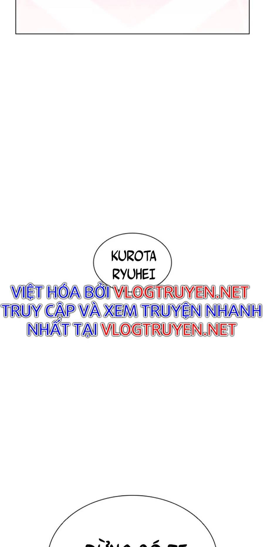 Lookism - Hoán Đổi Diệu Kỳ hoán đổi diệu kỳ - chapter 412 - Upload bởi truyensieuhay.com