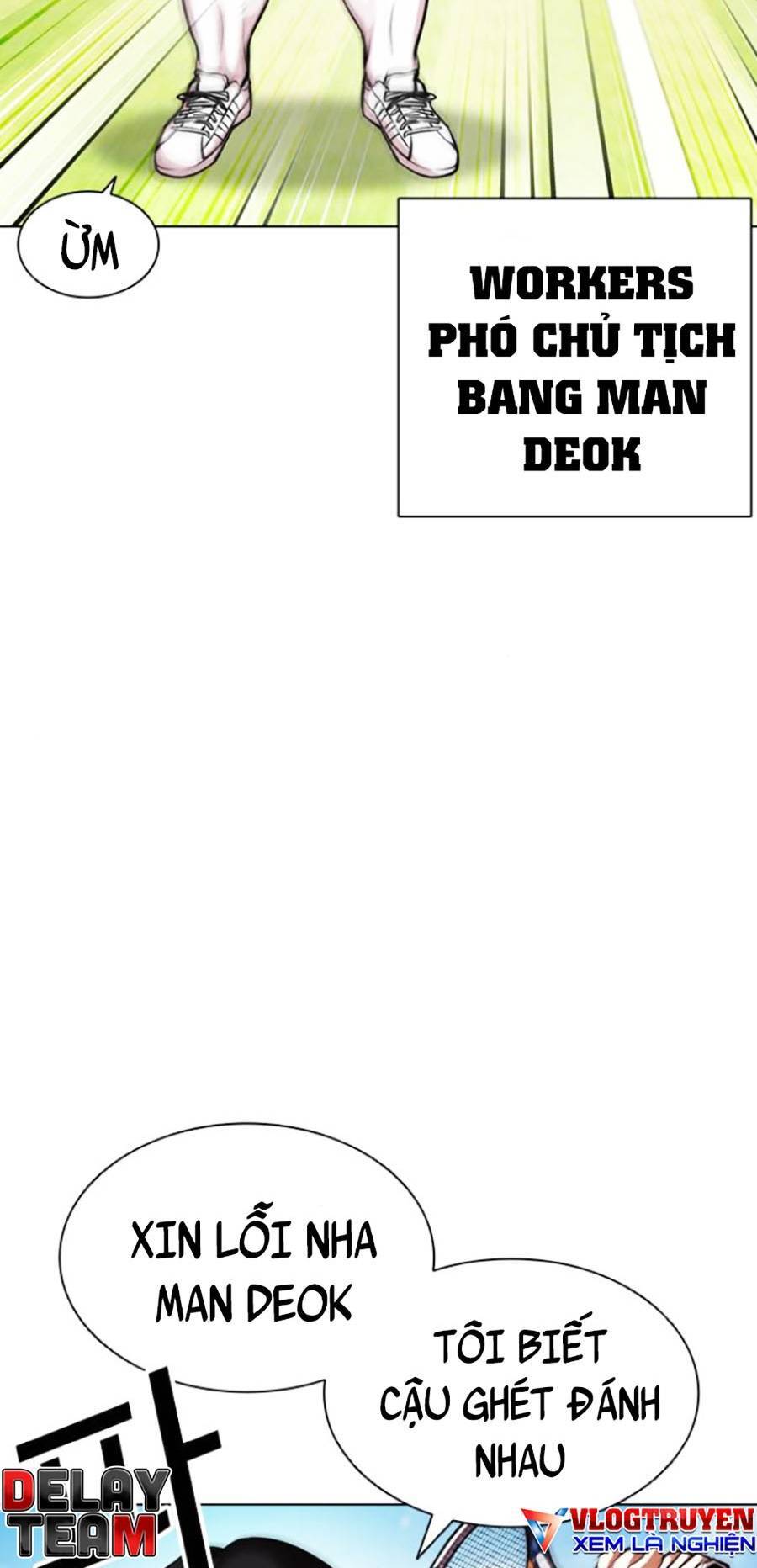 Lookism - Hoán Đổi Diệu Kỳ hoán đổi diệu kỳ - chapter 412 - Upload bởi truyensieuhay.com
