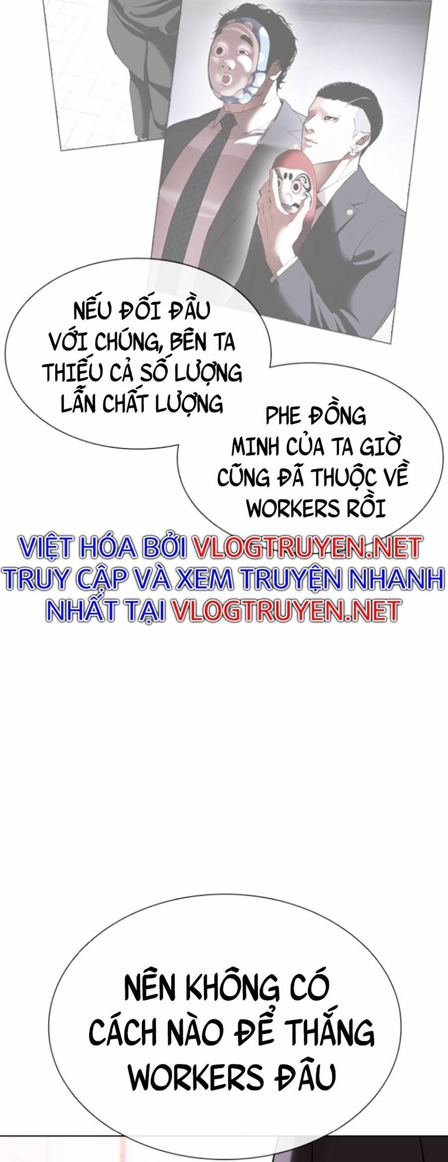 Lookism - Hoán Đổi Diệu Kỳ hoán đổi diệu kỳ - chapter 412 - Upload bởi truyensieuhay.com