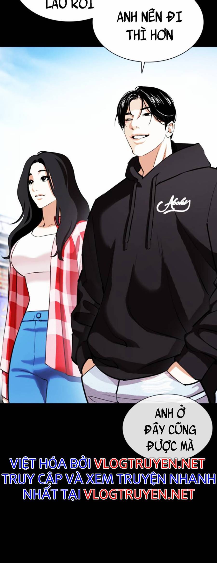 Lookism - Hoán Đổi Diệu Kỳ hoán đổi diệu kỳ - chapter 412 - Upload bởi truyensieuhay.com