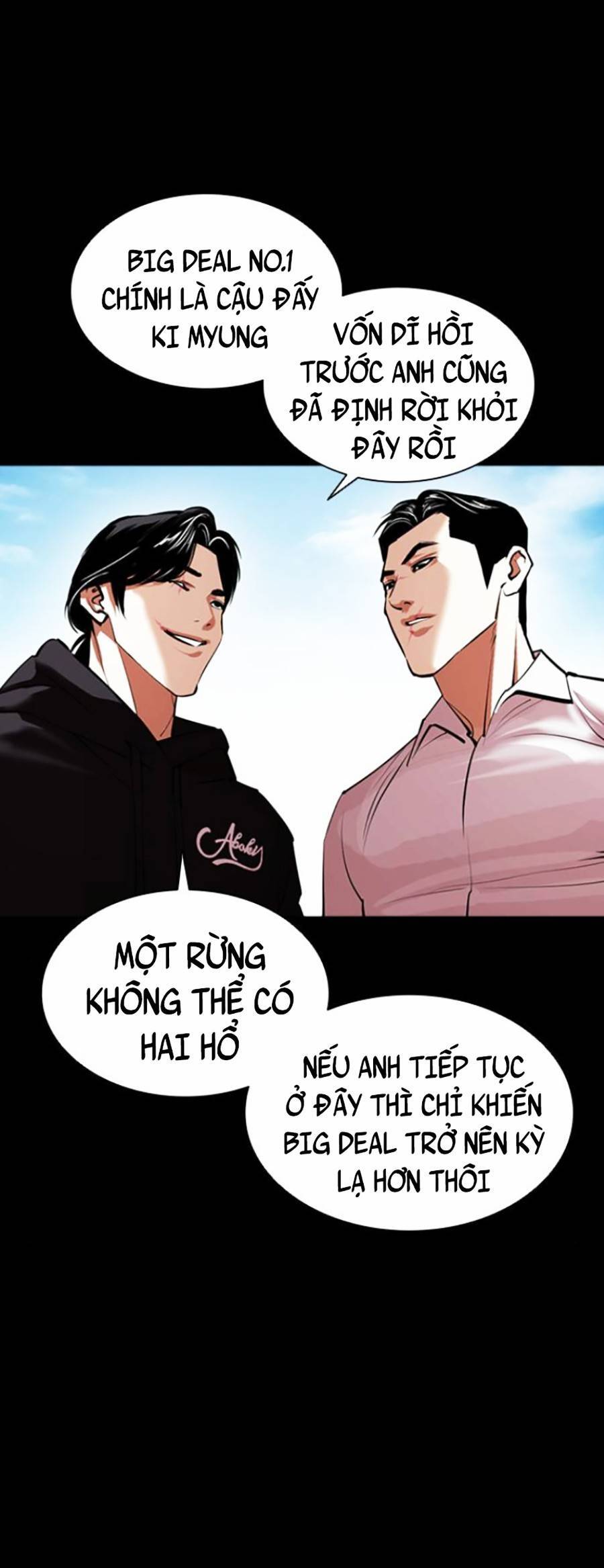 Lookism - Hoán Đổi Diệu Kỳ hoán đổi diệu kỳ - chapter 412 - Upload bởi truyensieuhay.com