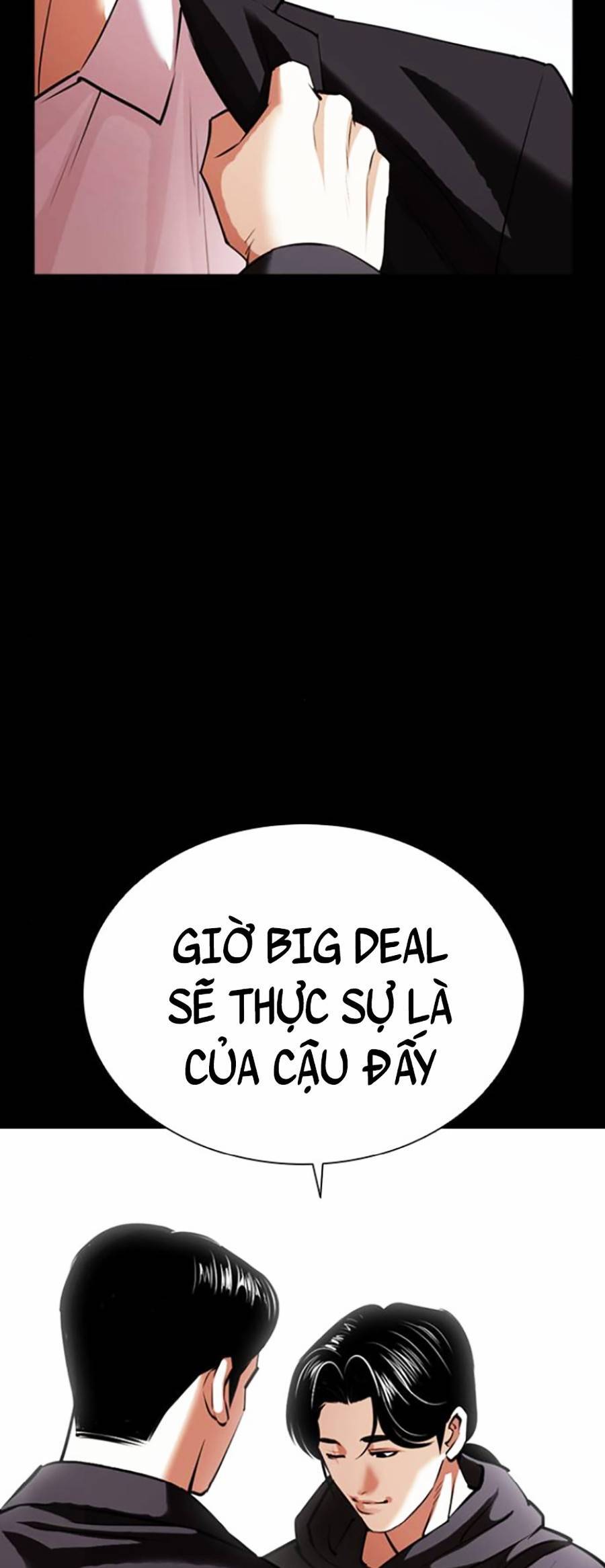 Lookism - Hoán Đổi Diệu Kỳ hoán đổi diệu kỳ - chapter 412 - Upload bởi truyensieuhay.com