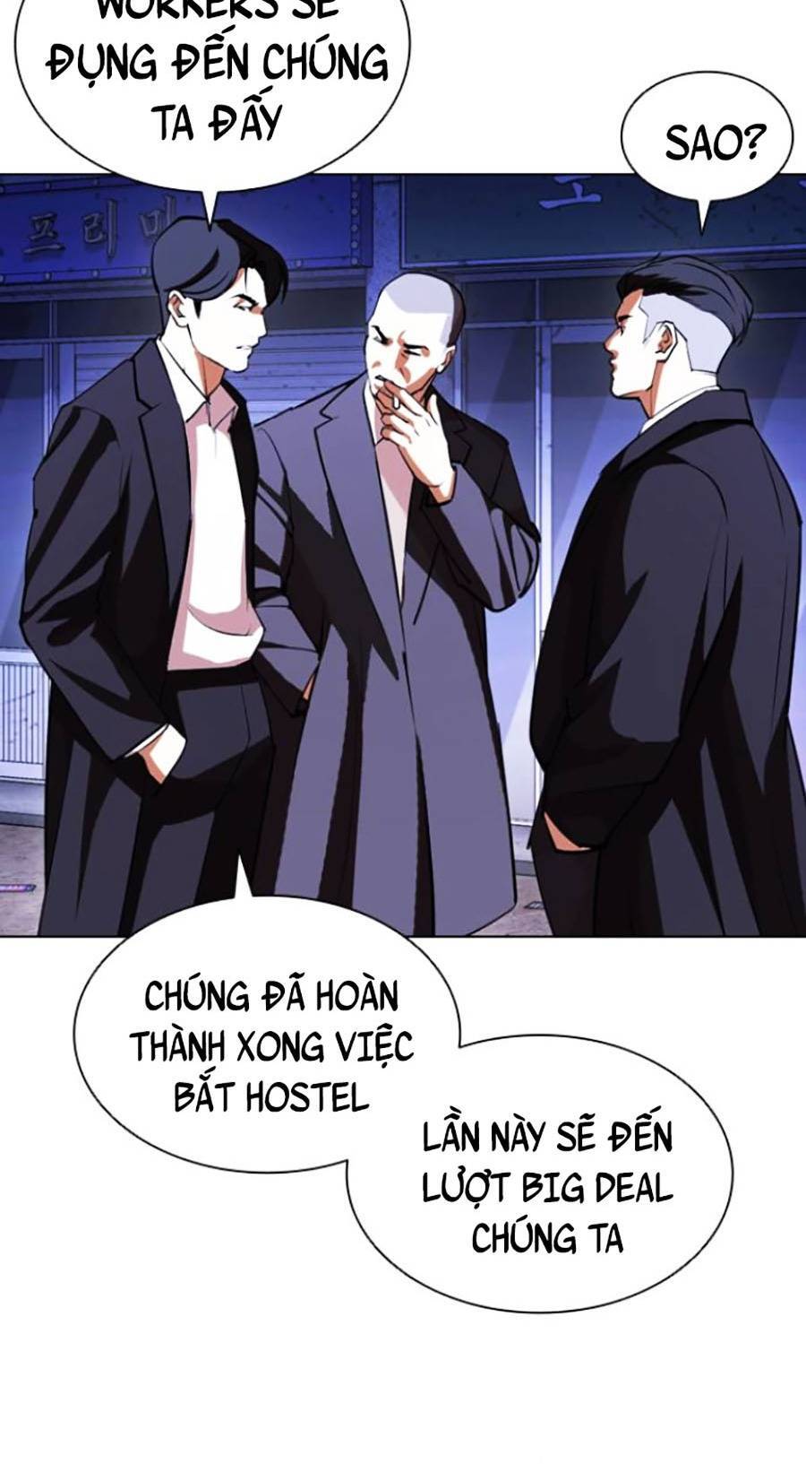 Lookism - Hoán Đổi Diệu Kỳ hoán đổi diệu kỳ - chapter 412 - Upload bởi truyensieuhay.com