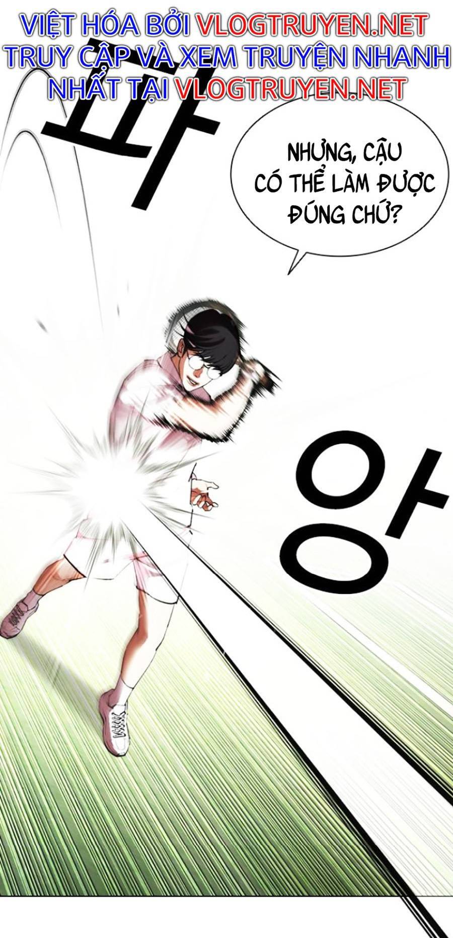Lookism - Hoán Đổi Diệu Kỳ hoán đổi diệu kỳ - chapter 412 - Upload bởi truyensieuhay.com