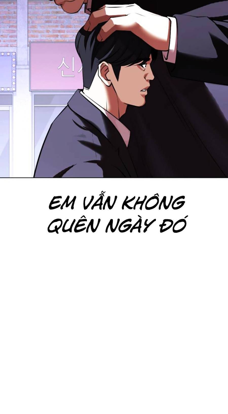 Lookism - Hoán Đổi Diệu Kỳ hoán đổi diệu kỳ - chapter 412 - Upload bởi truyensieuhay.com