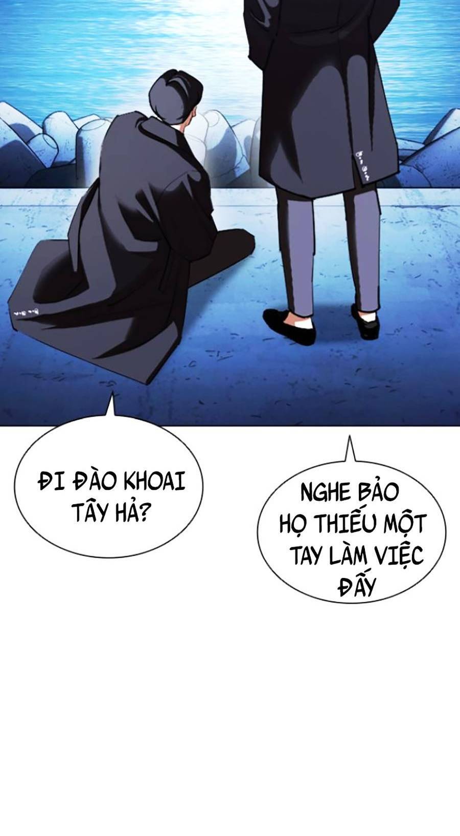 Lookism - Hoán Đổi Diệu Kỳ hoán đổi diệu kỳ - chapter 412 - Upload bởi truyensieuhay.com