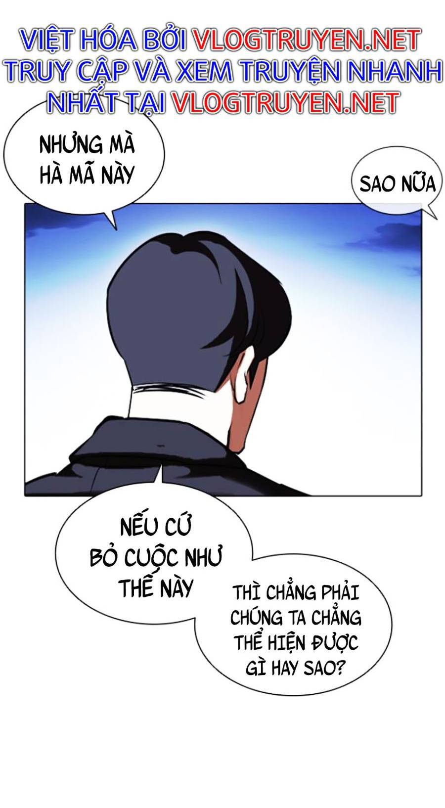 Lookism - Hoán Đổi Diệu Kỳ hoán đổi diệu kỳ - chapter 412 - Upload bởi truyensieuhay.com