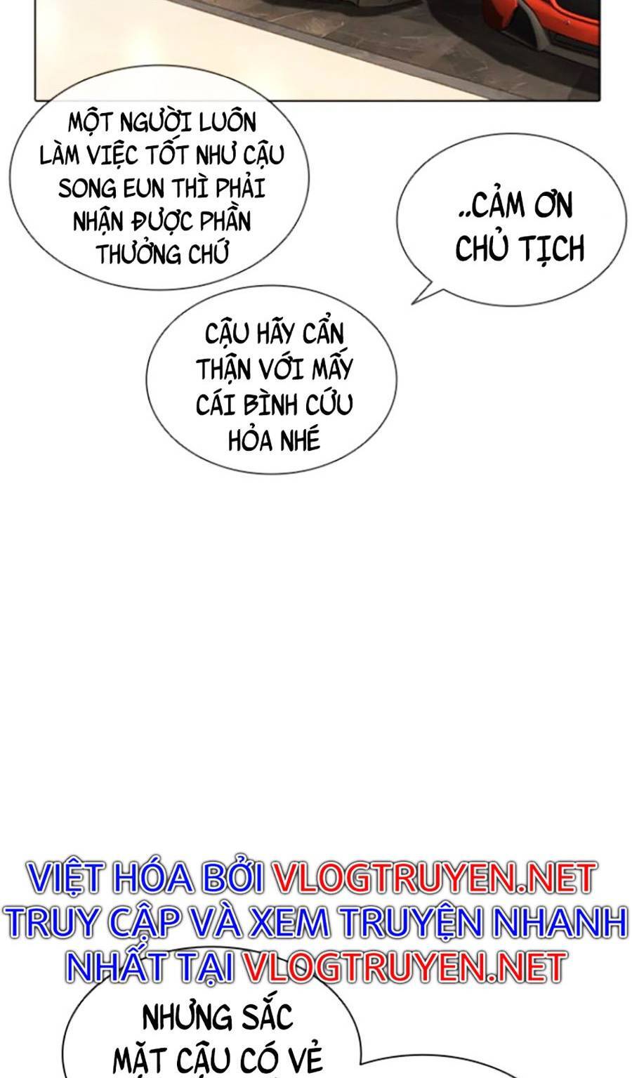 Lookism - Hoán Đổi Diệu Kỳ hoán đổi diệu kỳ - chapter 412 - Upload bởi truyensieuhay.com
