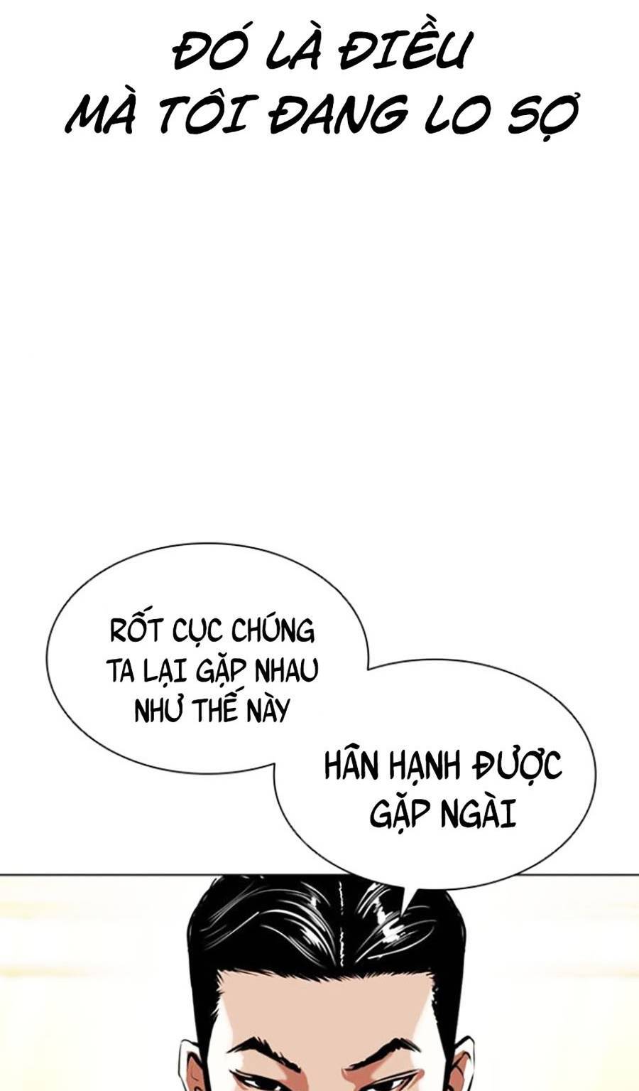 Lookism - Hoán Đổi Diệu Kỳ hoán đổi diệu kỳ - chapter 412 - Upload bởi truyensieuhay.com