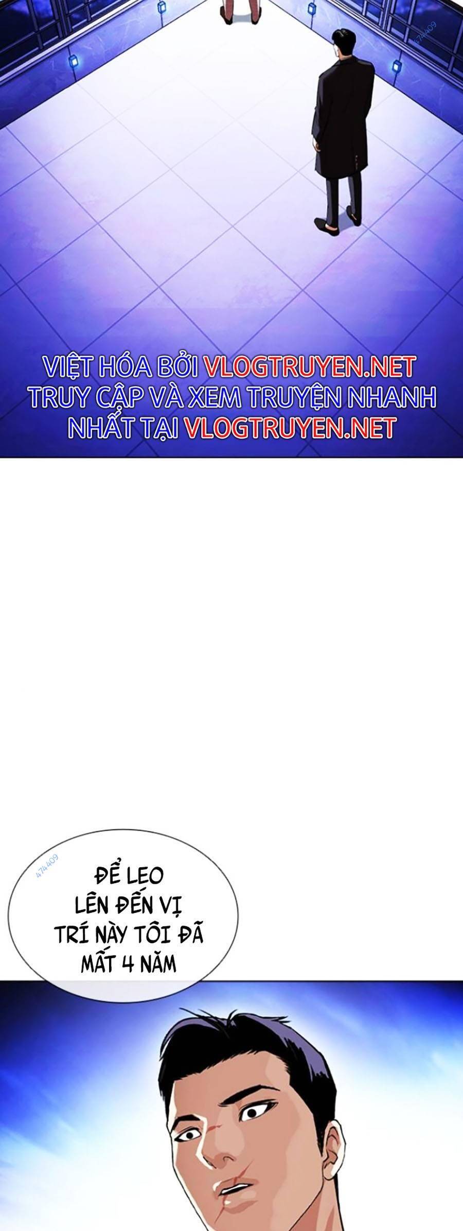 Lookism - Hoán Đổi Diệu Kỳ hoán đổi diệu kỳ - chapter 413 - Upload bởi truyensieuhay.com