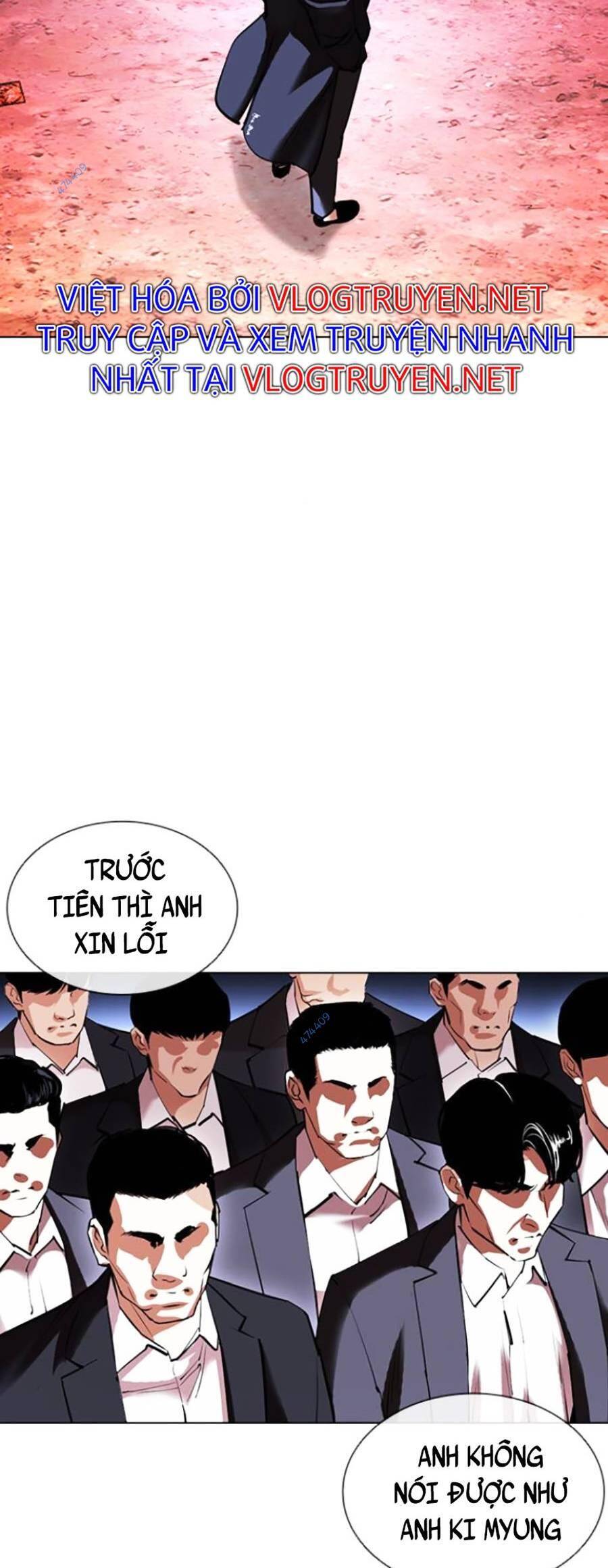 Lookism - Hoán Đổi Diệu Kỳ hoán đổi diệu kỳ - chapter 413 - Upload bởi truyensieuhay.com