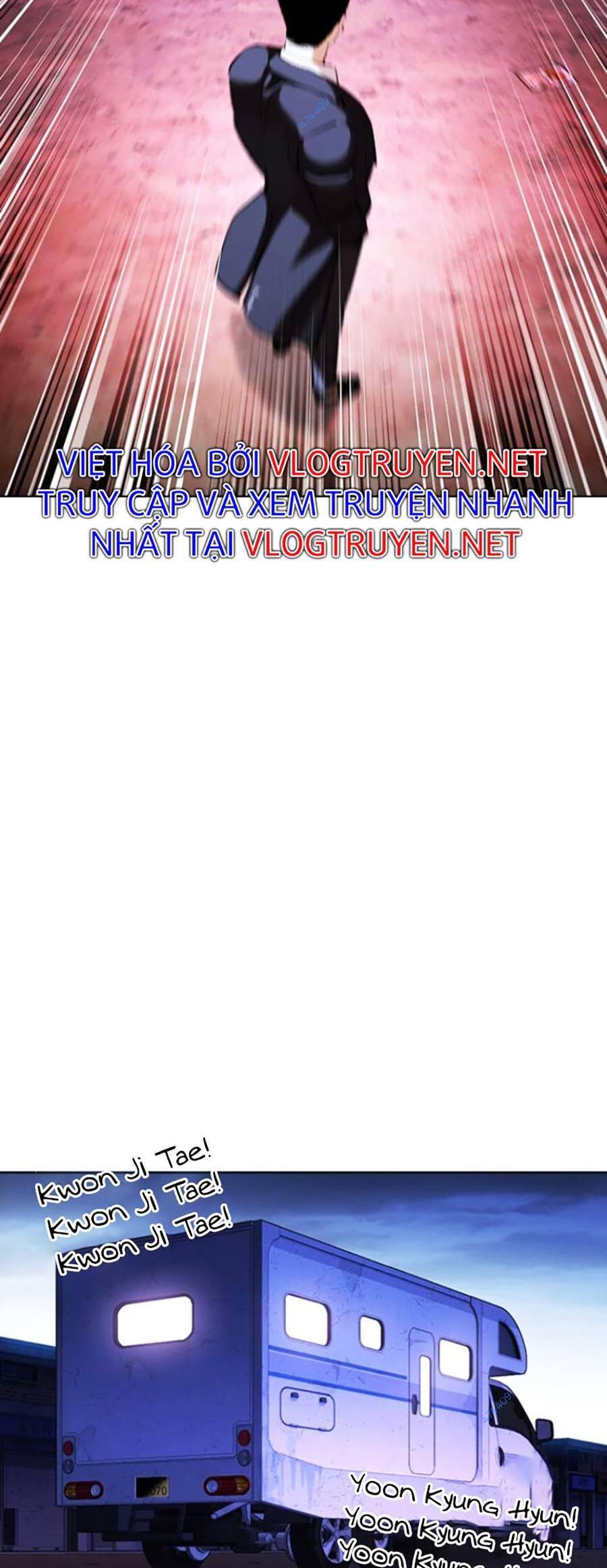 Lookism - Hoán Đổi Diệu Kỳ hoán đổi diệu kỳ - chapter 413 - Upload bởi truyensieuhay.com
