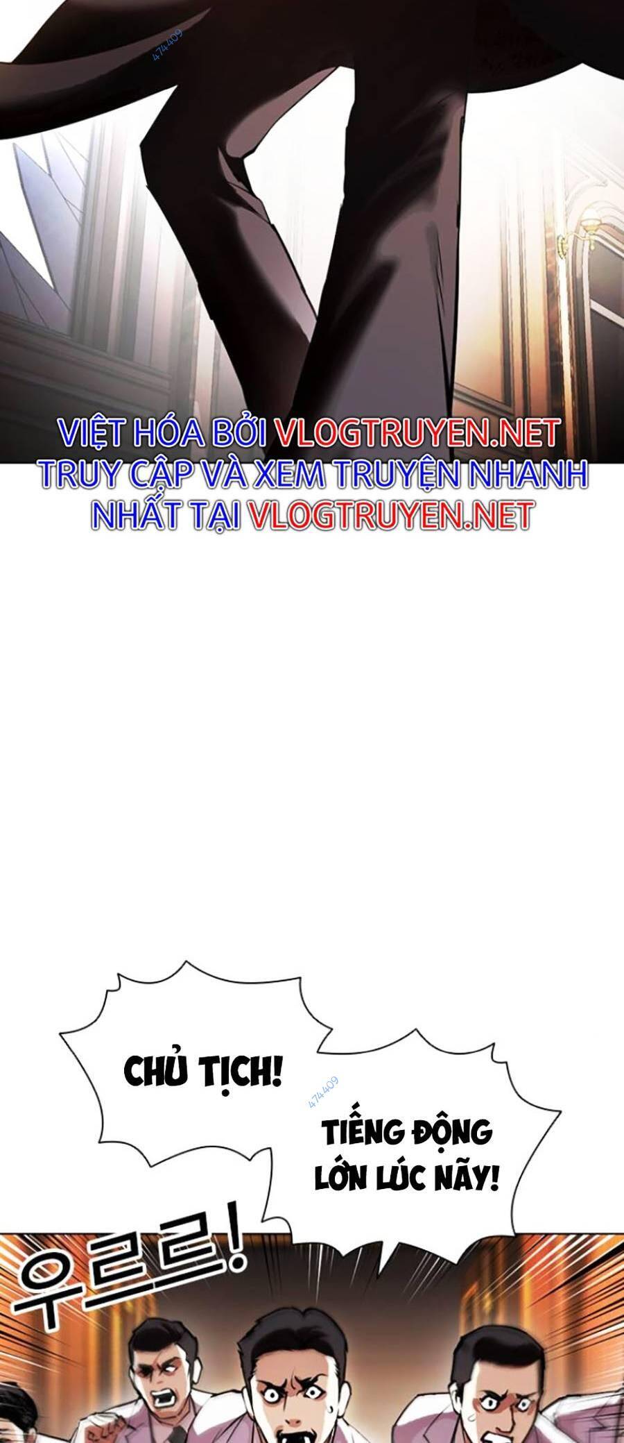 Lookism - Hoán Đổi Diệu Kỳ hoán đổi diệu kỳ - chapter 413 - Upload bởi truyensieuhay.com