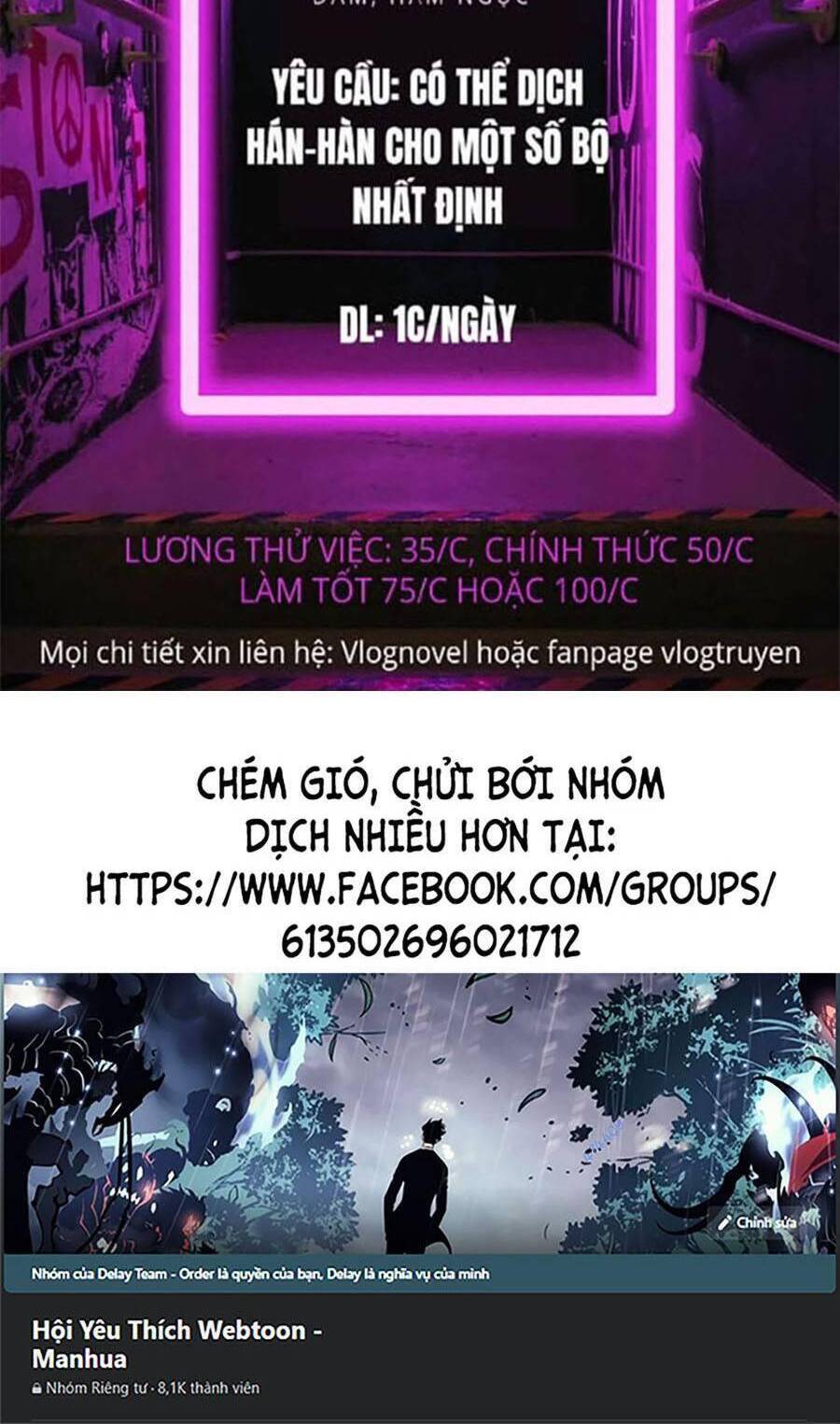 Lookism - Hoán Đổi Diệu Kỳ hoán đổi diệu kỳ - chapter 414 - Upload bởi truyensieuhay.com