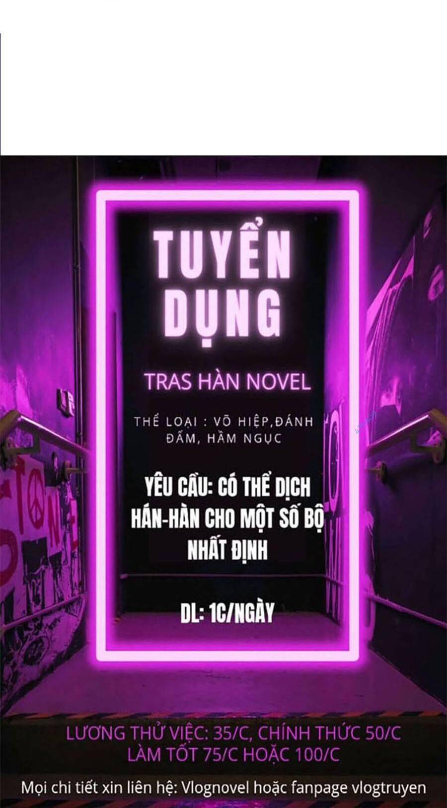 Lookism - Hoán Đổi Diệu Kỳ hoán đổi diệu kỳ - chapter 414 - Upload bởi truyensieuhay.com