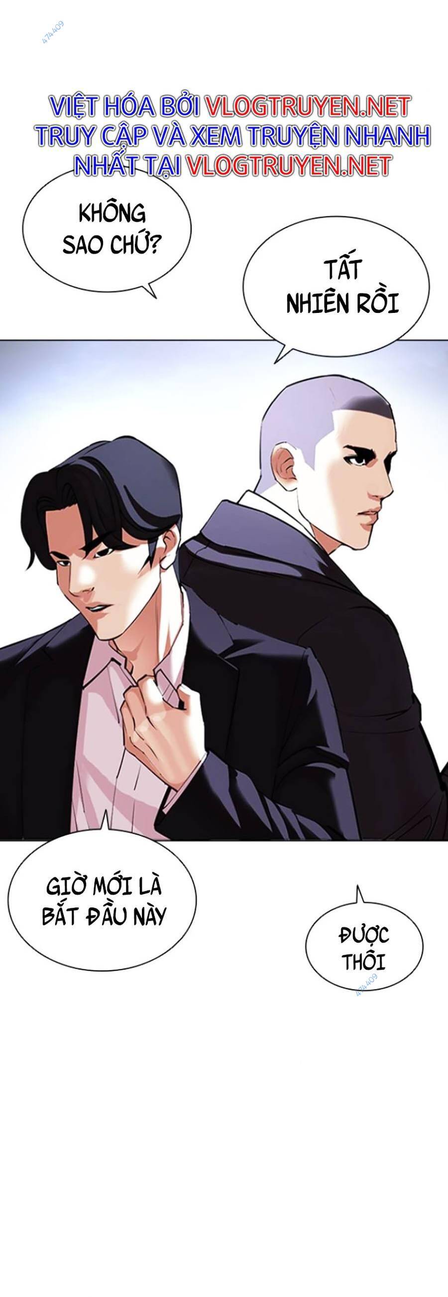 Lookism - Hoán Đổi Diệu Kỳ hoán đổi diệu kỳ - chapter 414 - Upload bởi truyensieuhay.com