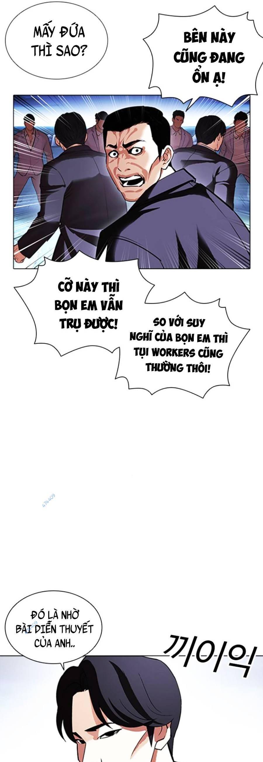 Lookism - Hoán Đổi Diệu Kỳ hoán đổi diệu kỳ - chapter 414 - Upload bởi truyensieuhay.com