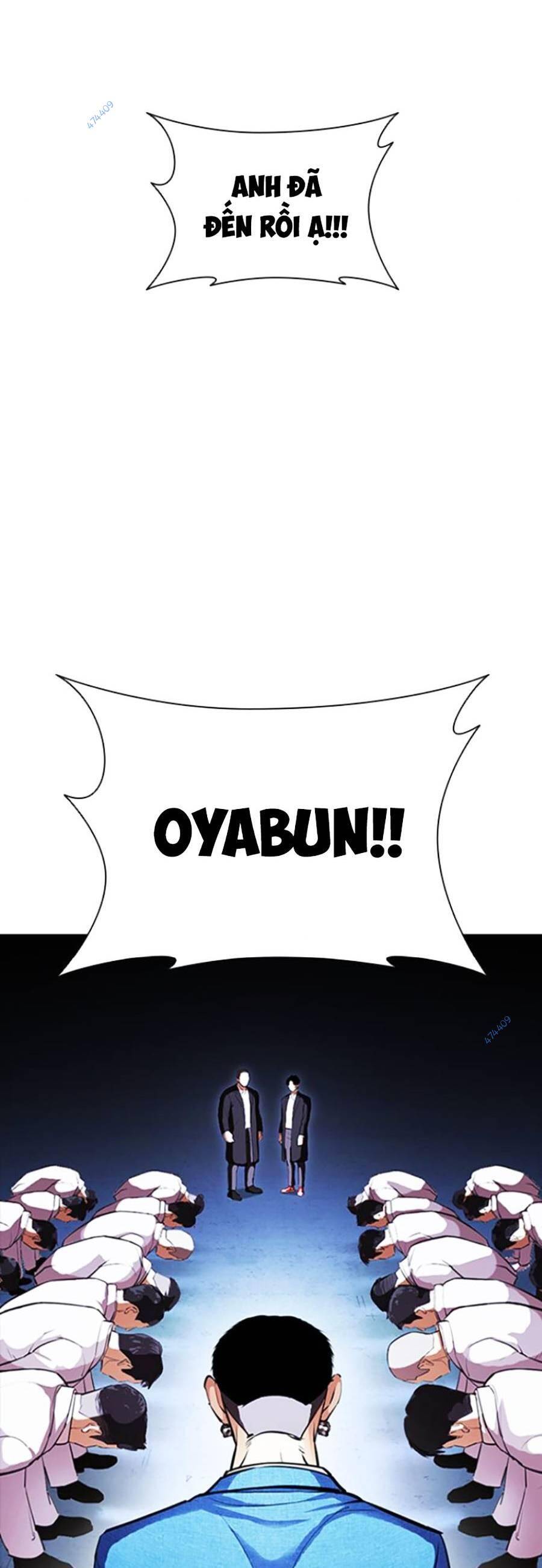 Lookism - Hoán Đổi Diệu Kỳ hoán đổi diệu kỳ - chapter 414 - Upload bởi truyensieuhay.com