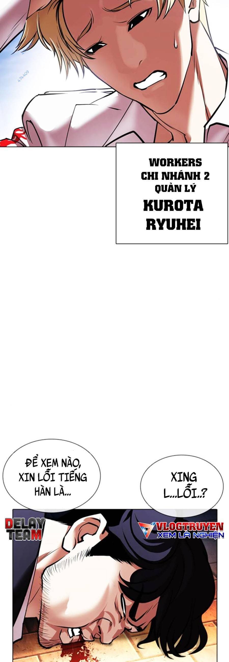 Lookism - Hoán Đổi Diệu Kỳ hoán đổi diệu kỳ - chapter 414 - Upload bởi truyensieuhay.com