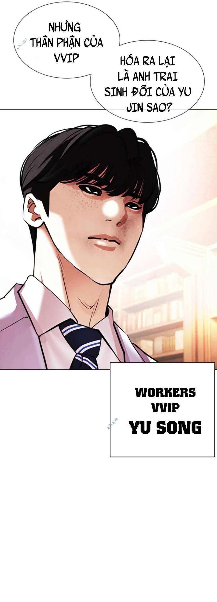 Lookism - Hoán Đổi Diệu Kỳ hoán đổi diệu kỳ - chapter 414 - Upload bởi truyensieuhay.com