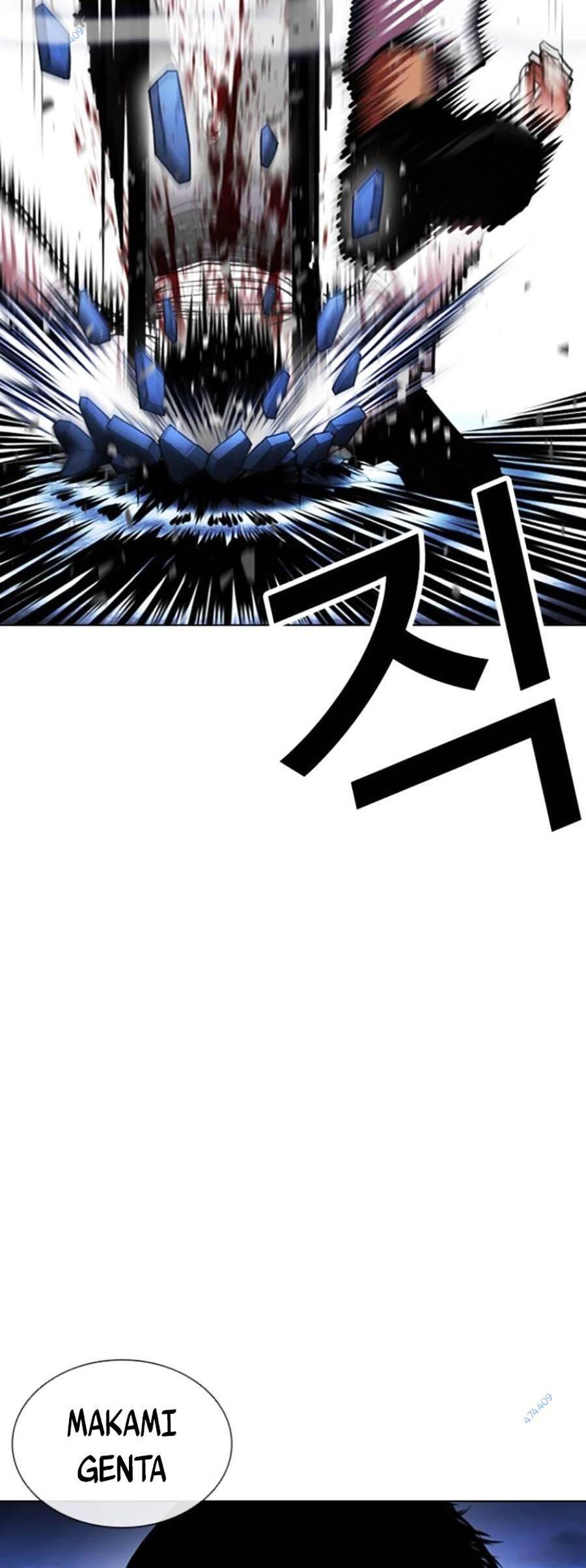 Lookism - Hoán Đổi Diệu Kỳ hoán đổi diệu kỳ - chapter 415 - Upload bởi truyensieuhay.com