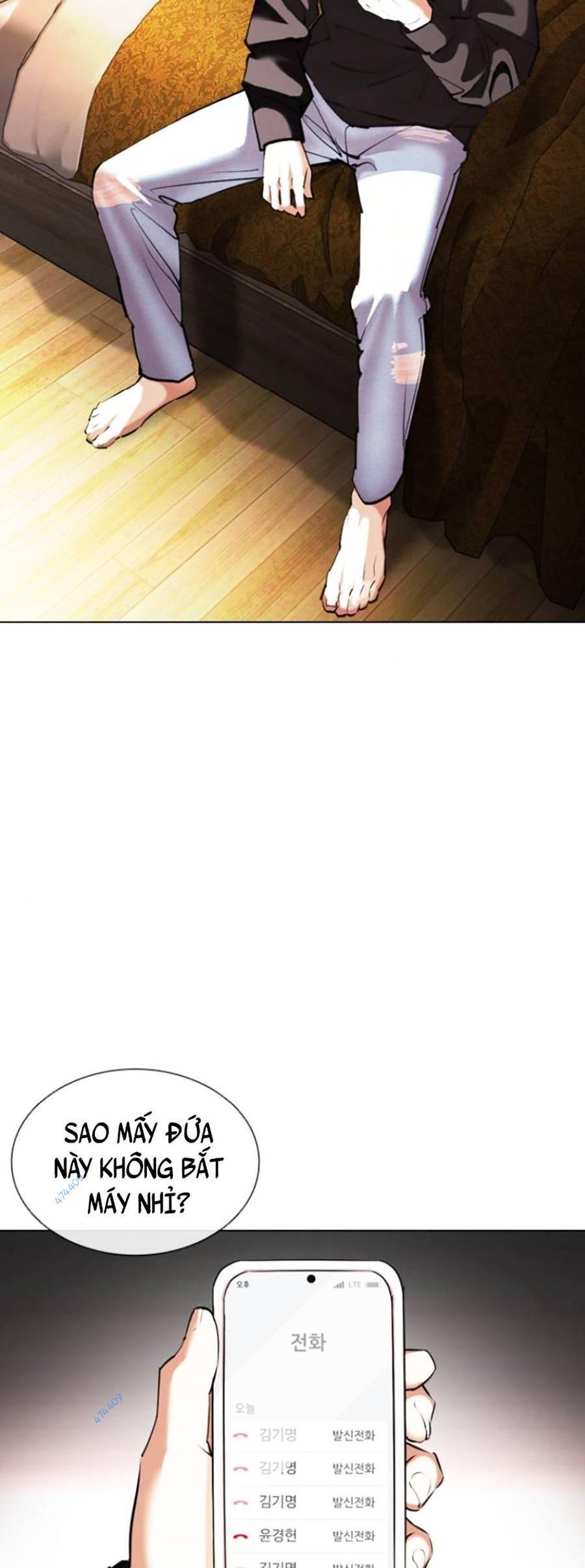 Lookism - Hoán Đổi Diệu Kỳ hoán đổi diệu kỳ - chapter 415 - Upload bởi truyensieuhay.com