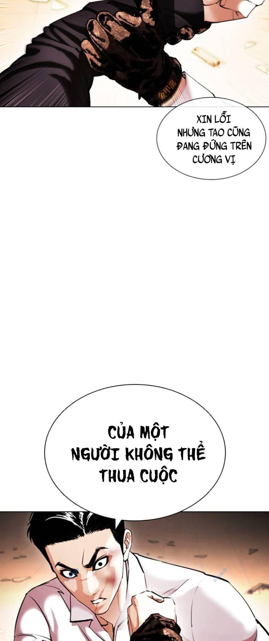 Lookism - Hoán Đổi Diệu Kỳ hoán đổi diệu kỳ - chapter 415 - Upload bởi truyensieuhay.com