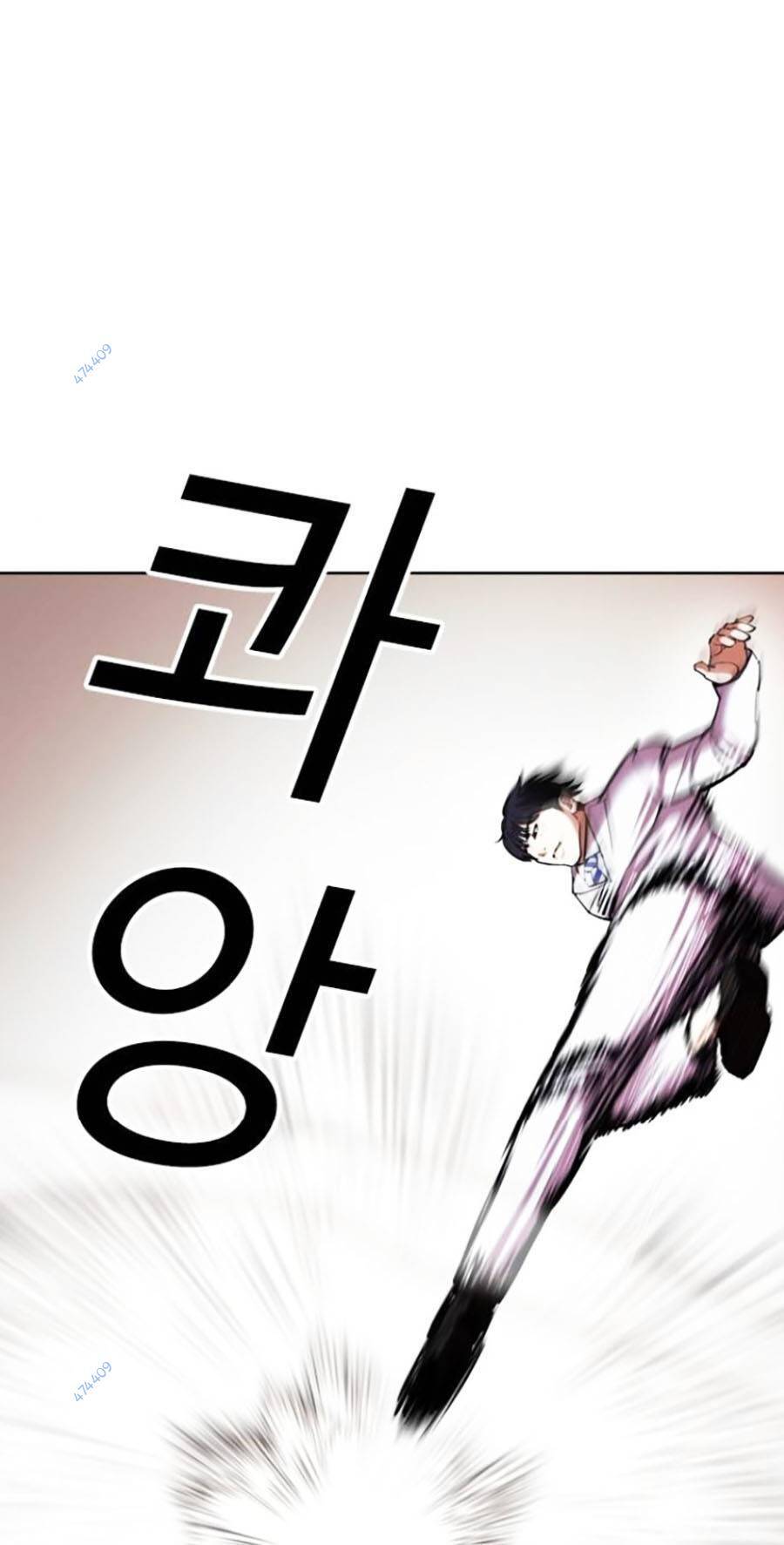 Lookism - Hoán Đổi Diệu Kỳ hoán đổi diệu kỳ - chapter 415 - Upload bởi truyensieuhay.com